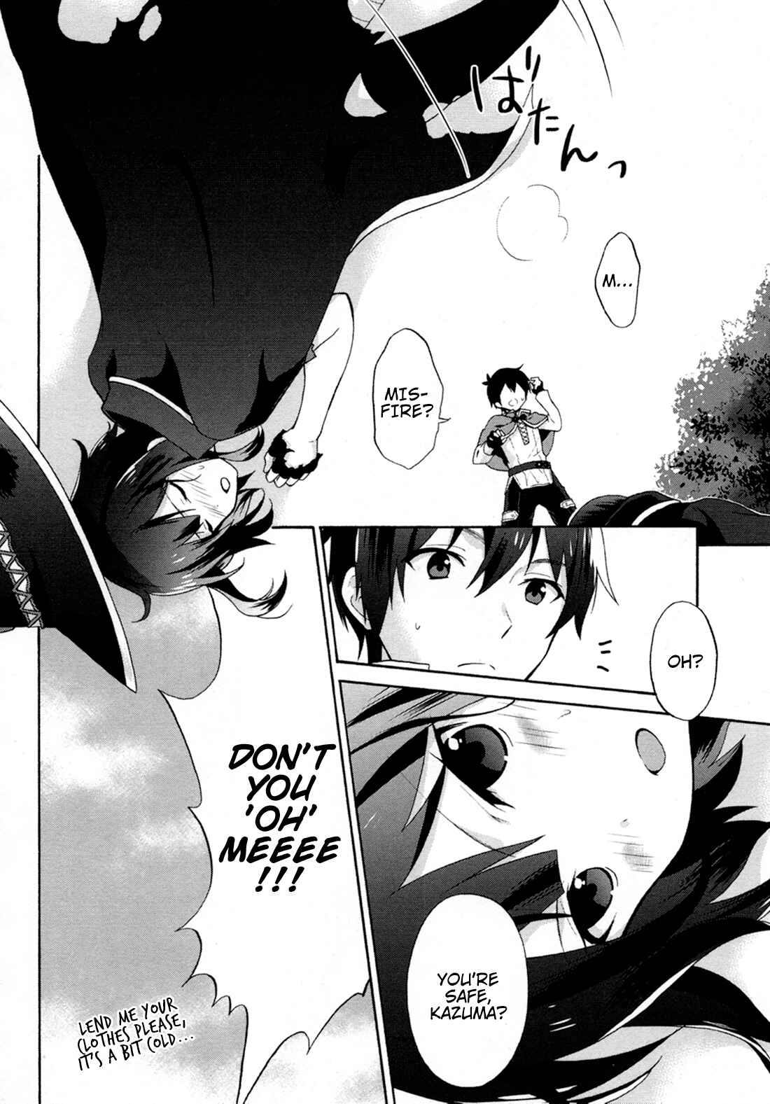 Page 6 Chapter 7 Kono Subarashii Sekai ni Shukufuku wo! Megumin Anthology