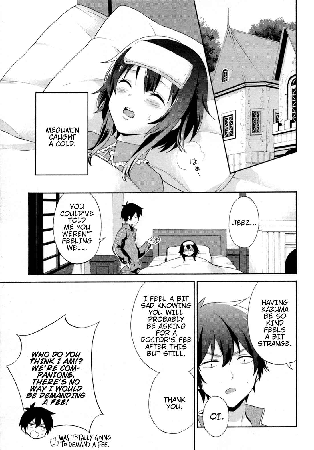 Page 7 Chapter 7 Kono Subarashii Sekai ni Shukufuku wo! Megumin Anthology