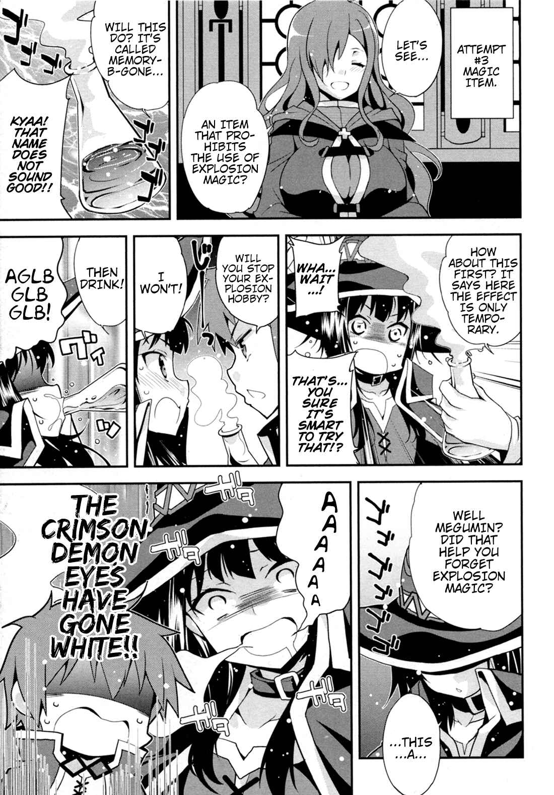 Page 7 Chapter 10 Kono Subarashii Sekai ni Shukufuku wo! Megumin Anthology