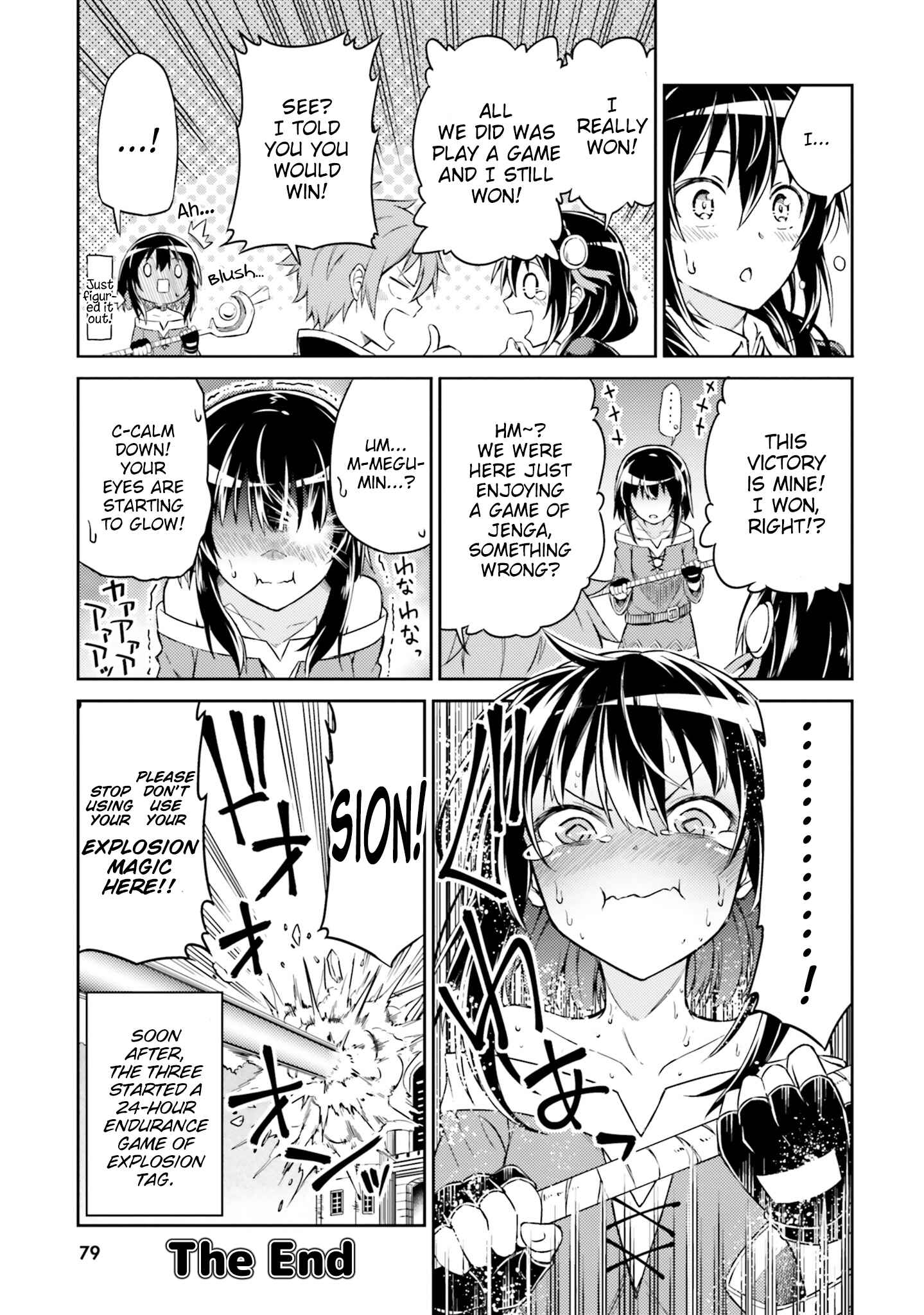 Page 16 Chapter 6 Kono Subarashii Sekai ni Shukufuku wo! Megumin Anthology