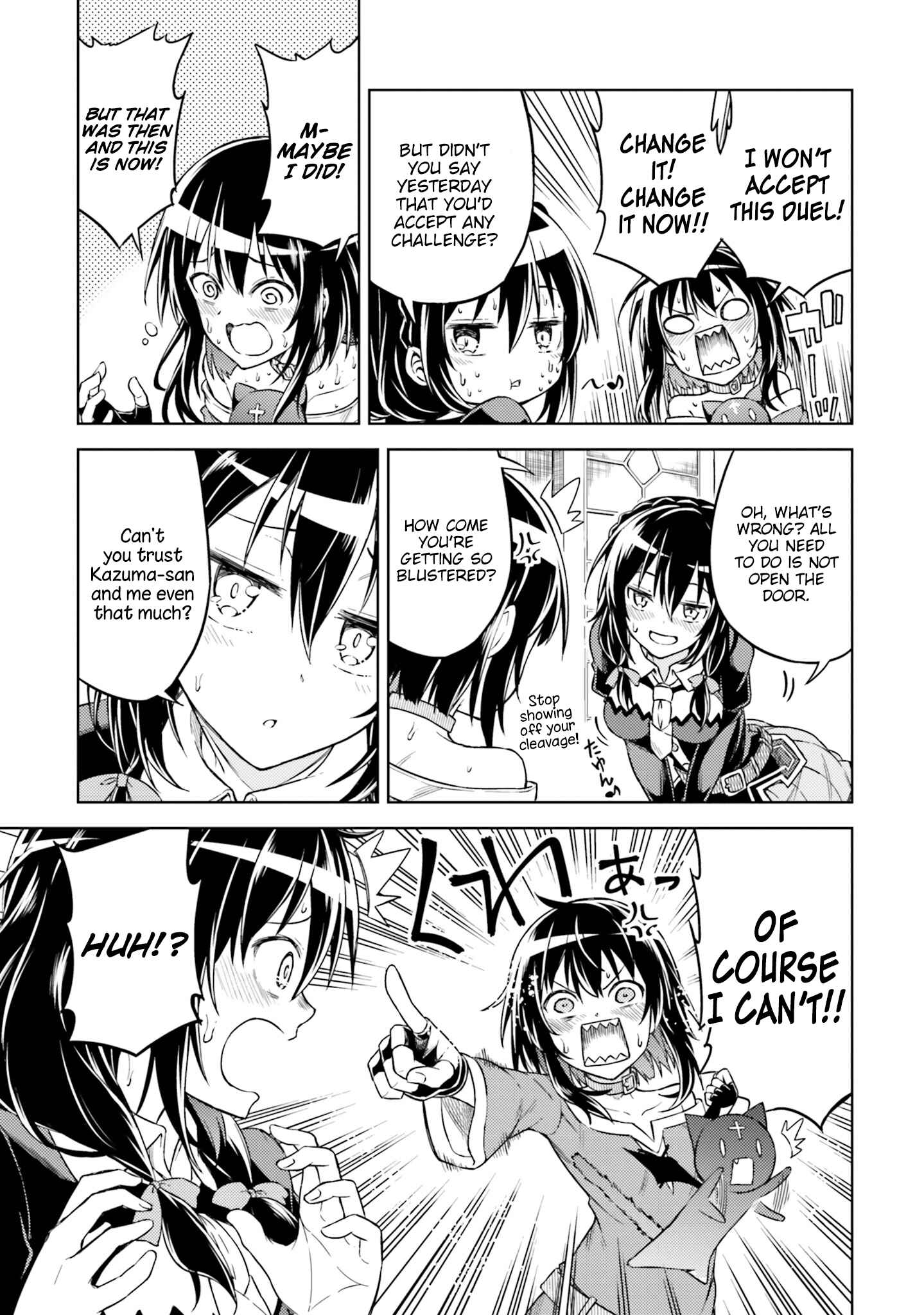 Page 6 Chapter 6 Kono Subarashii Sekai ni Shukufuku wo! Megumin Anthology
