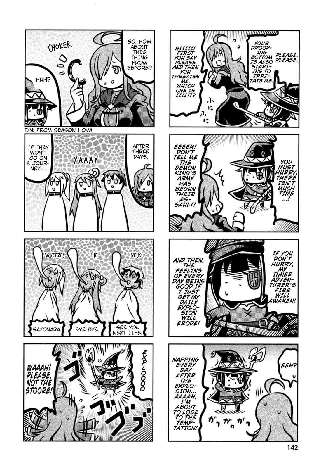 Page 14 Chapter 13 Kono Subarashii Sekai ni Shukufuku wo! Megumin Anthology
