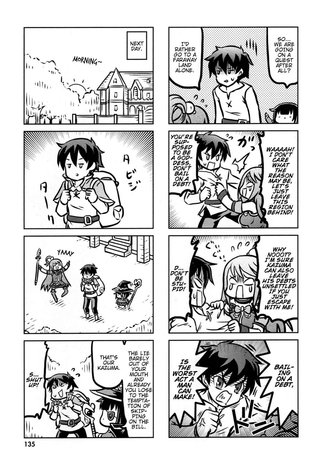 Page 7 Chapter 13 Kono Subarashii Sekai ni Shukufuku wo! Megumin Anthology