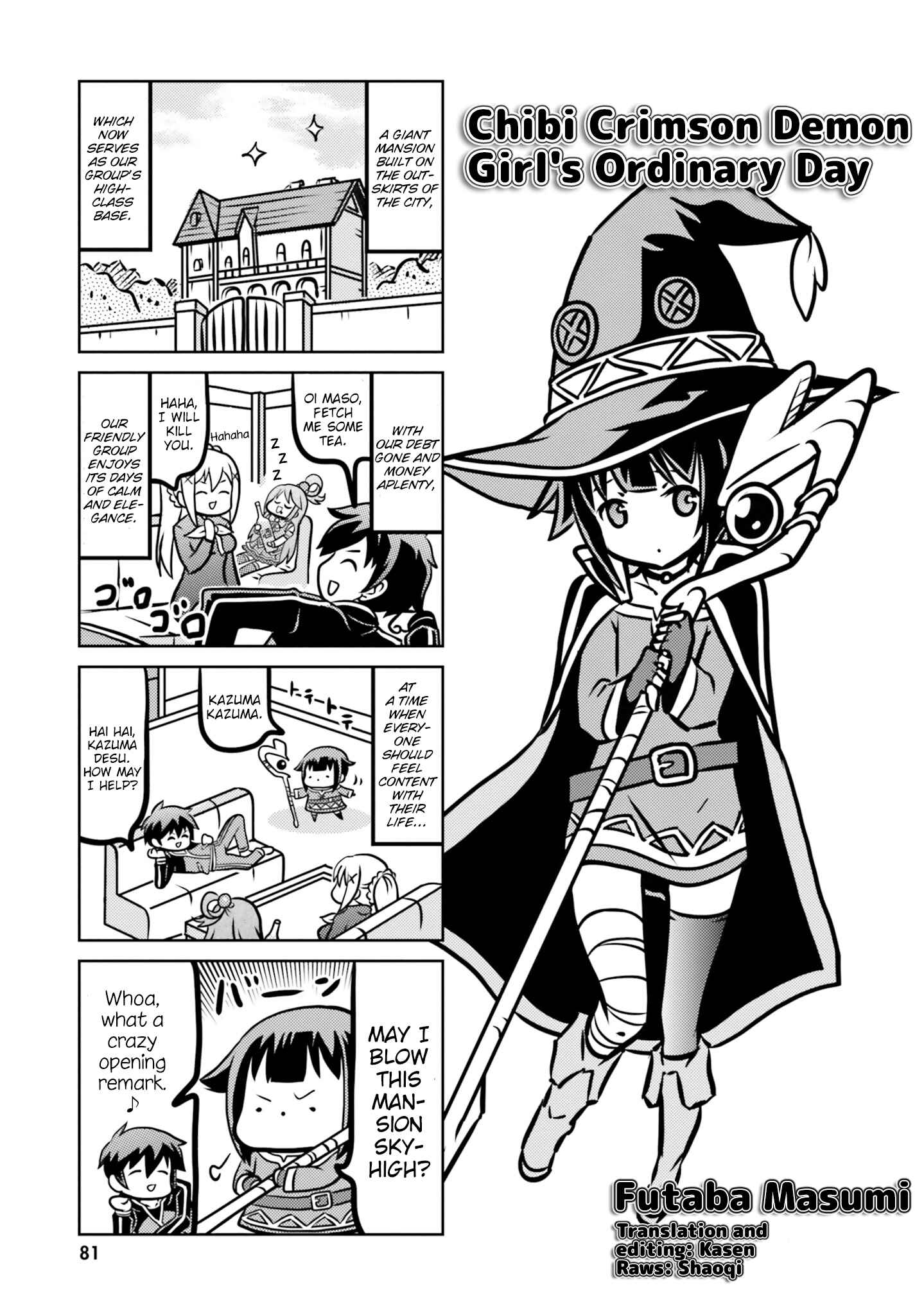 Page 1 Chapter 7 Kono Subarashii Sekai ni Shukufuku wo! Megumin Anthology