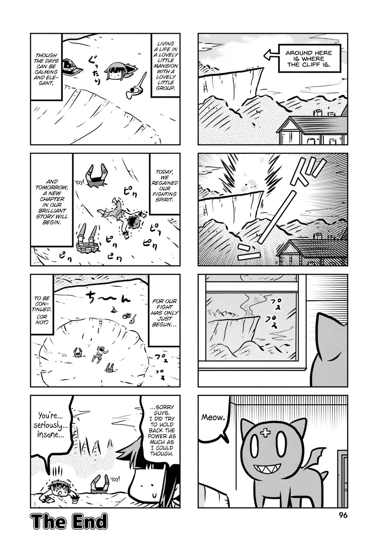 Page 16 Chapter 7 Kono Subarashii Sekai ni Shukufuku wo! Megumin Anthology