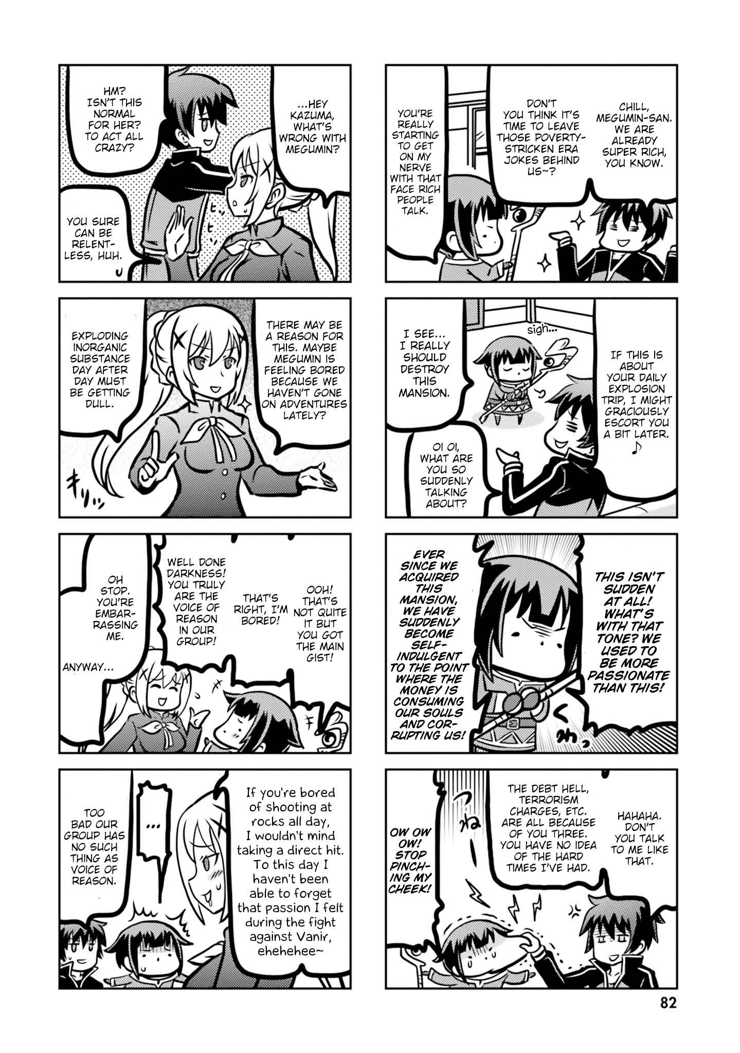 Page 2 Chapter 7 Kono Subarashii Sekai ni Shukufuku wo! Megumin Anthology