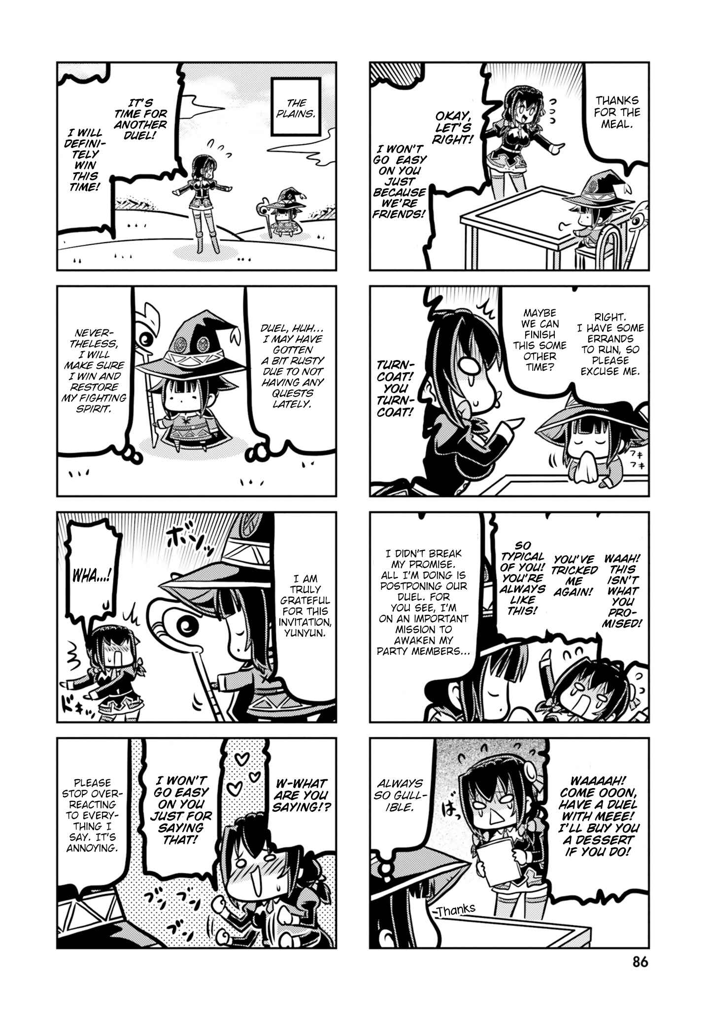 Page 6 Chapter 7 Kono Subarashii Sekai ni Shukufuku wo! Megumin Anthology