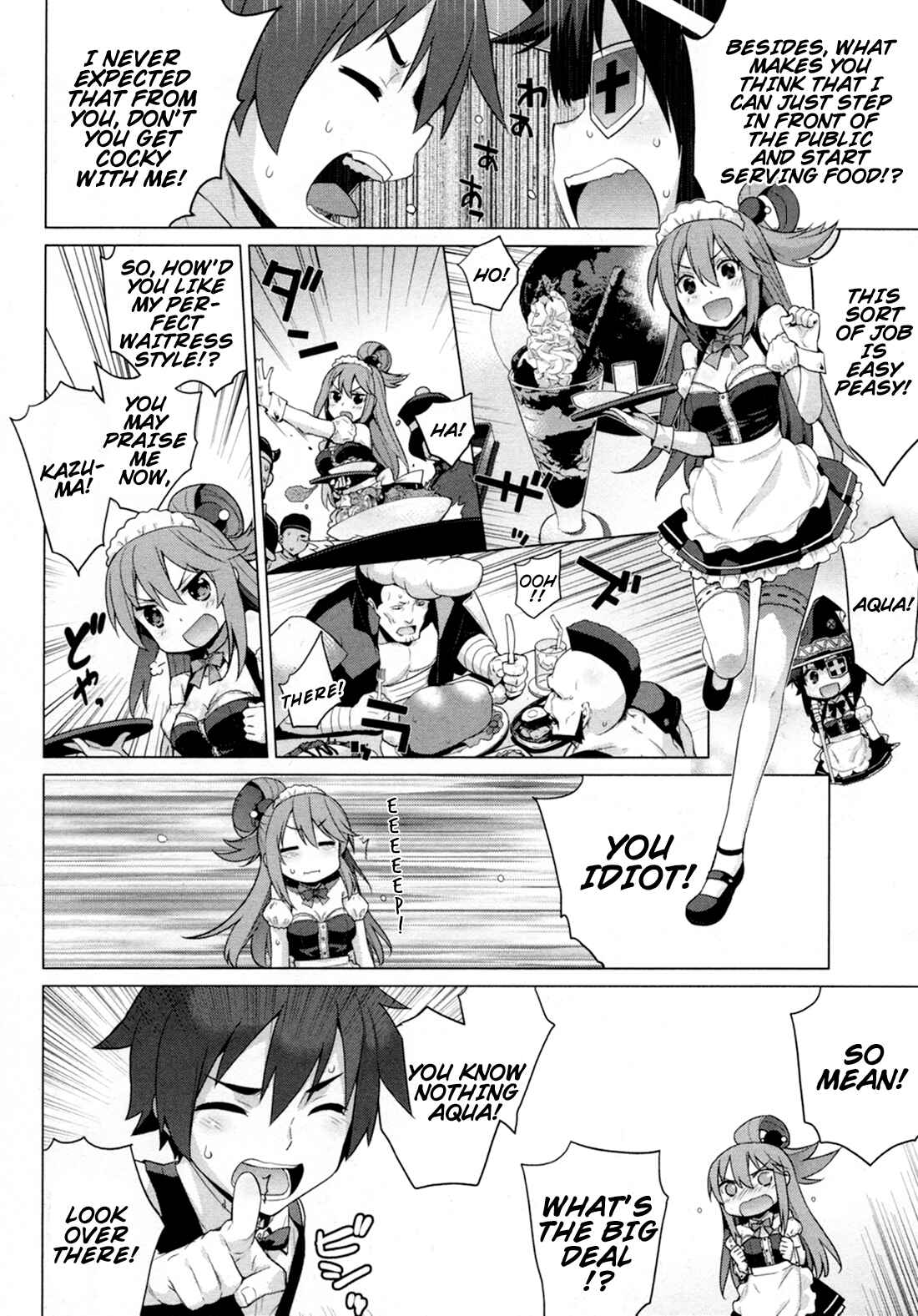 Page 2 Chapter 12 Kono Subarashii Sekai ni Shukufuku wo! Megumin Anthology