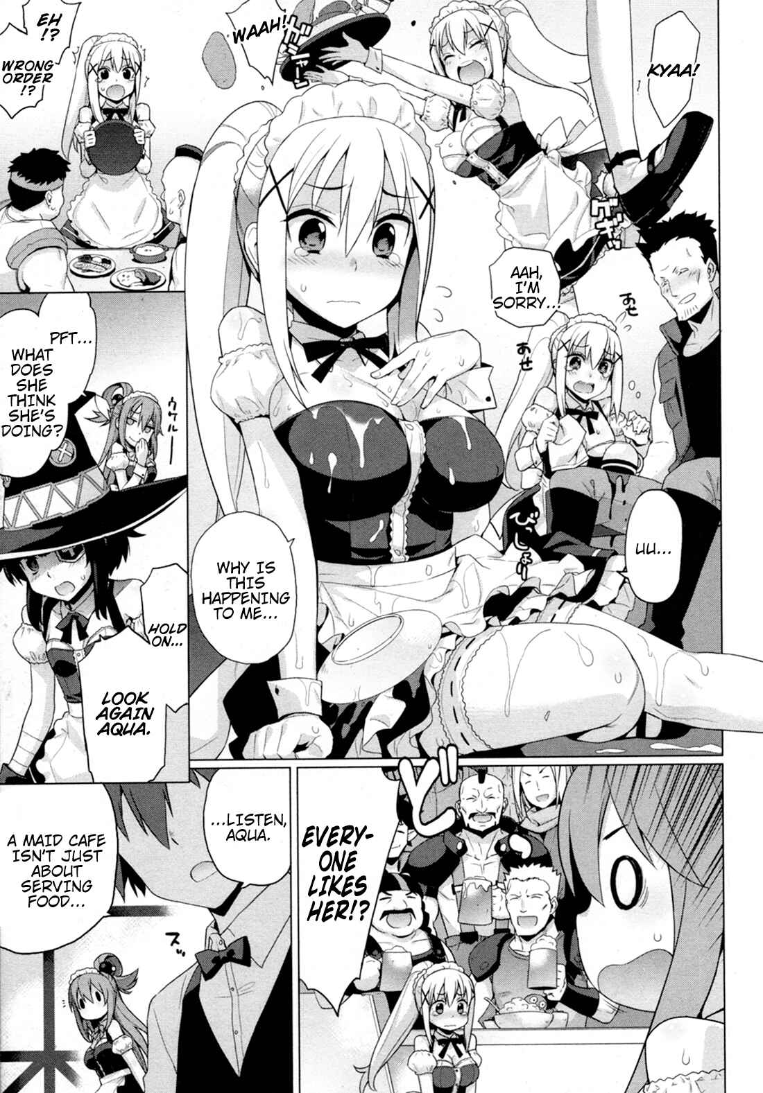 Page 3 Chapter 12 Kono Subarashii Sekai ni Shukufuku wo! Megumin Anthology