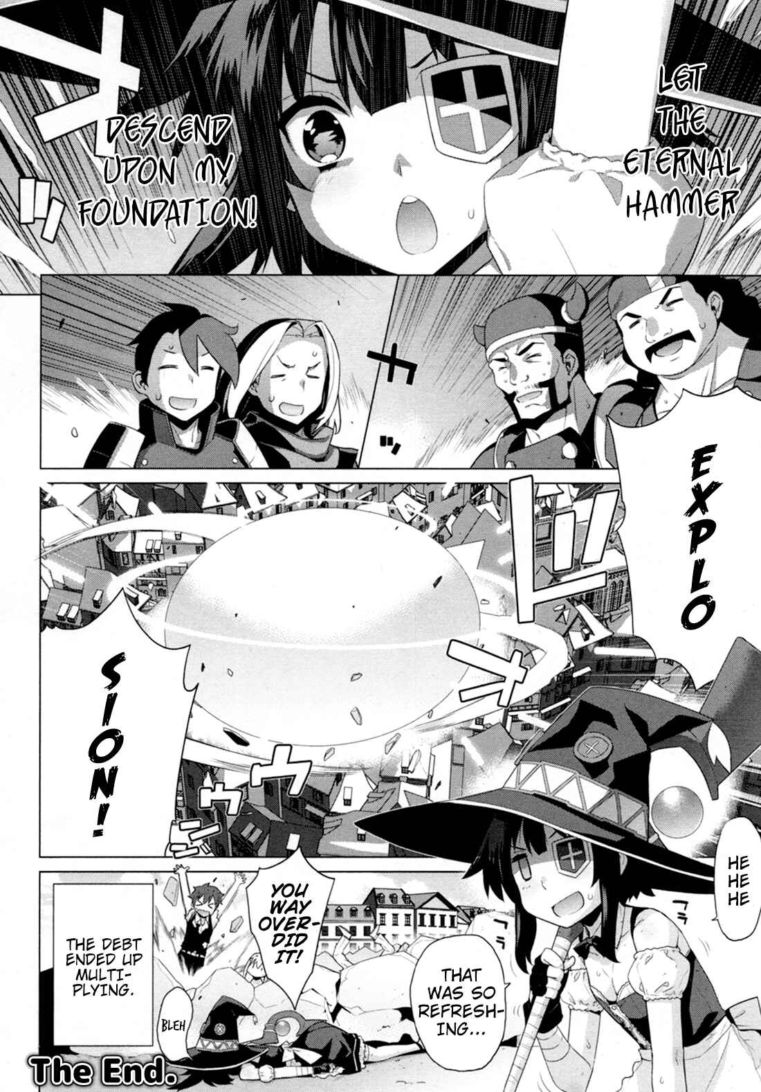 Page 8 Chapter 12 Kono Subarashii Sekai ni Shukufuku wo! Megumin Anthology