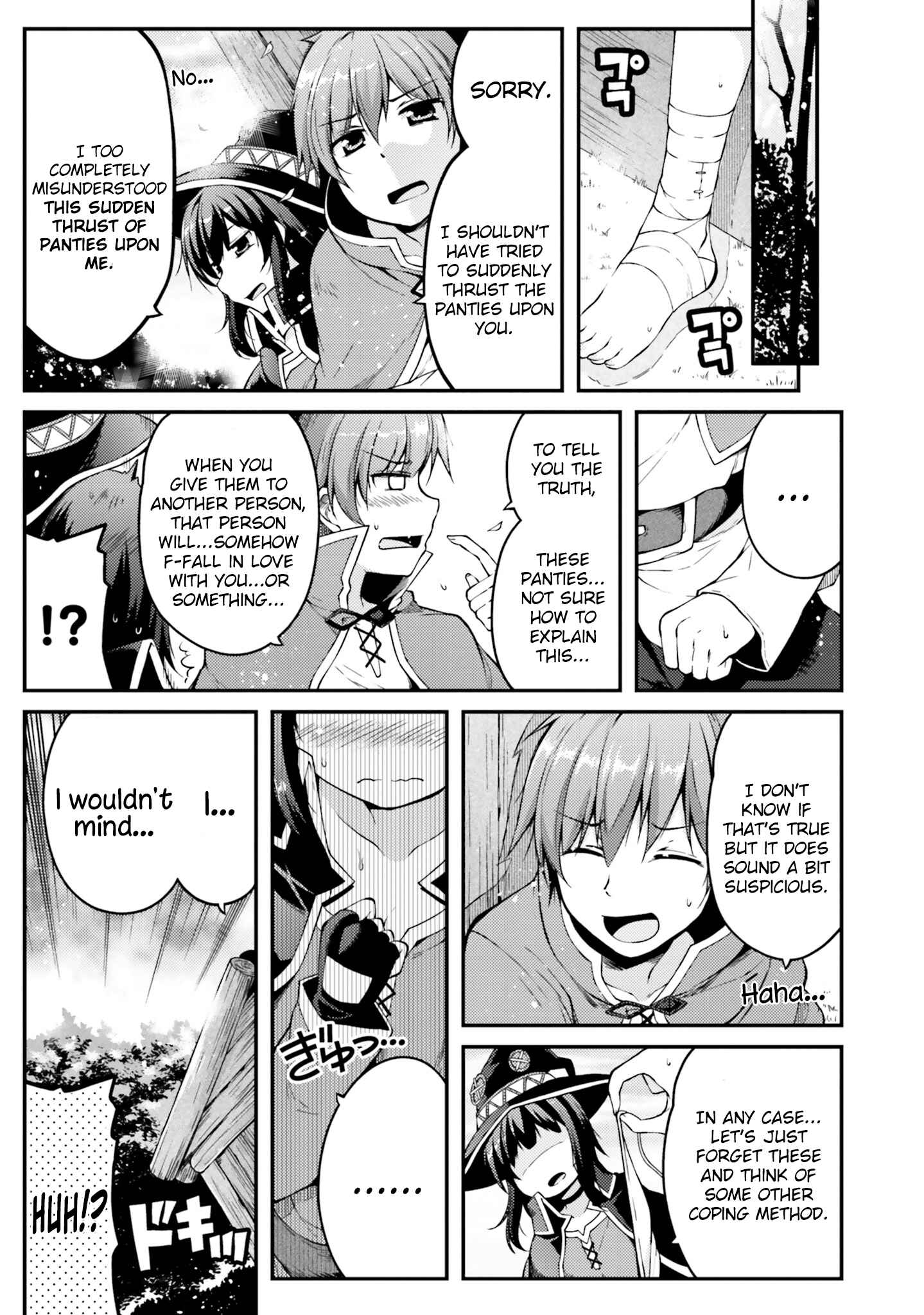 Page 12 Chapter 1 Kono Subarashii Sekai ni Shukufuku wo! Megumin Anthology