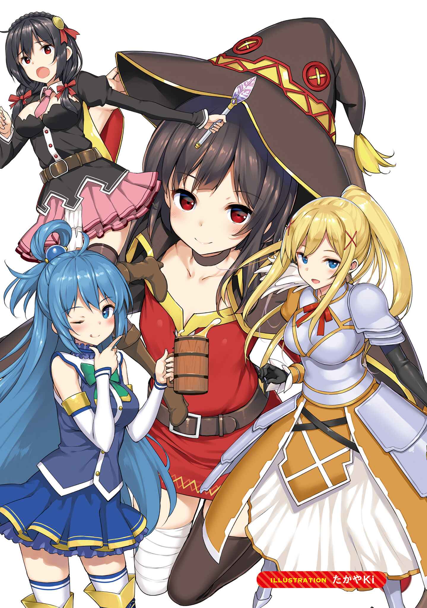 Page 2 Chapter 1 Kono Subarashii Sekai ni Shukufuku wo! Megumin Anthology