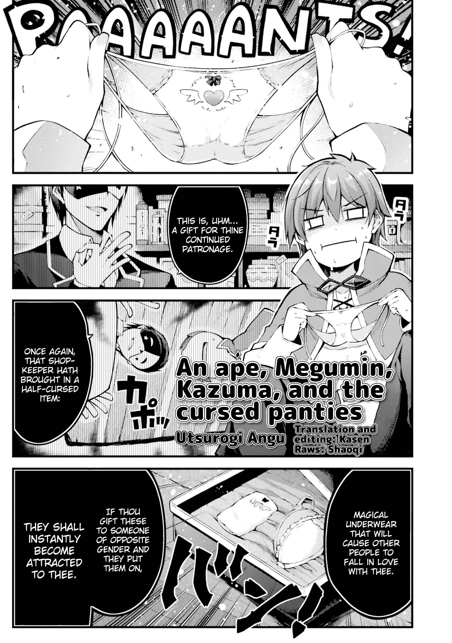Page 6 Chapter 1 Kono Subarashii Sekai ni Shukufuku wo! Megumin Anthology