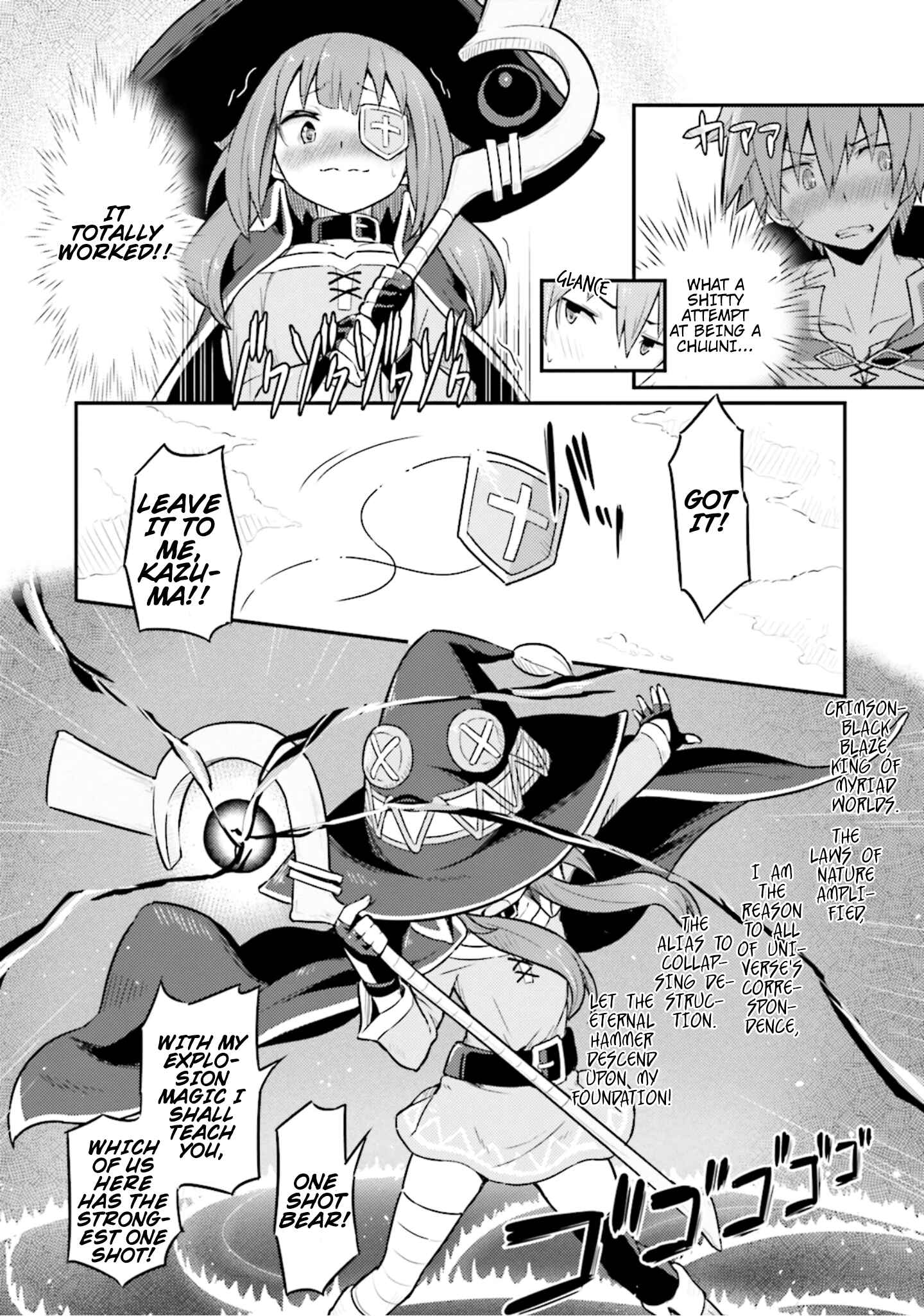 Page 10 Chapter 2 Kono Subarashii Sekai ni Shukufuku wo! Megumin Anthology