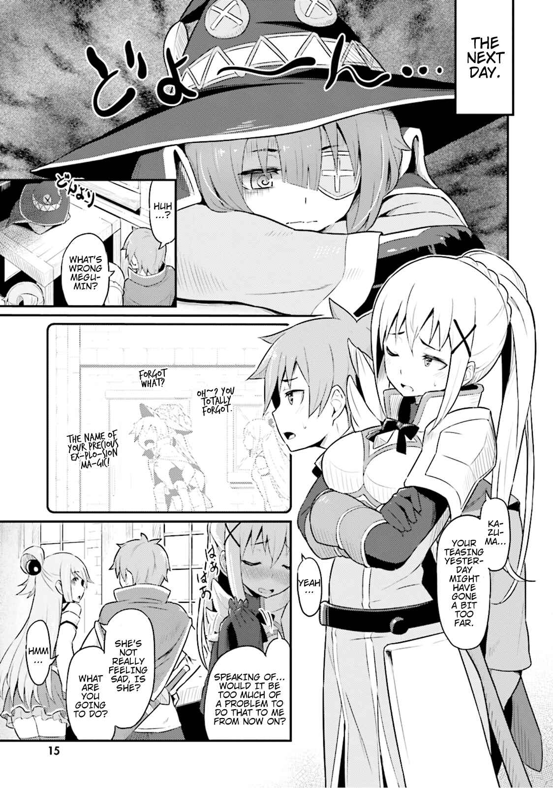 Page 3 Chapter 2 Kono Subarashii Sekai ni Shukufuku wo! Megumin Anthology
