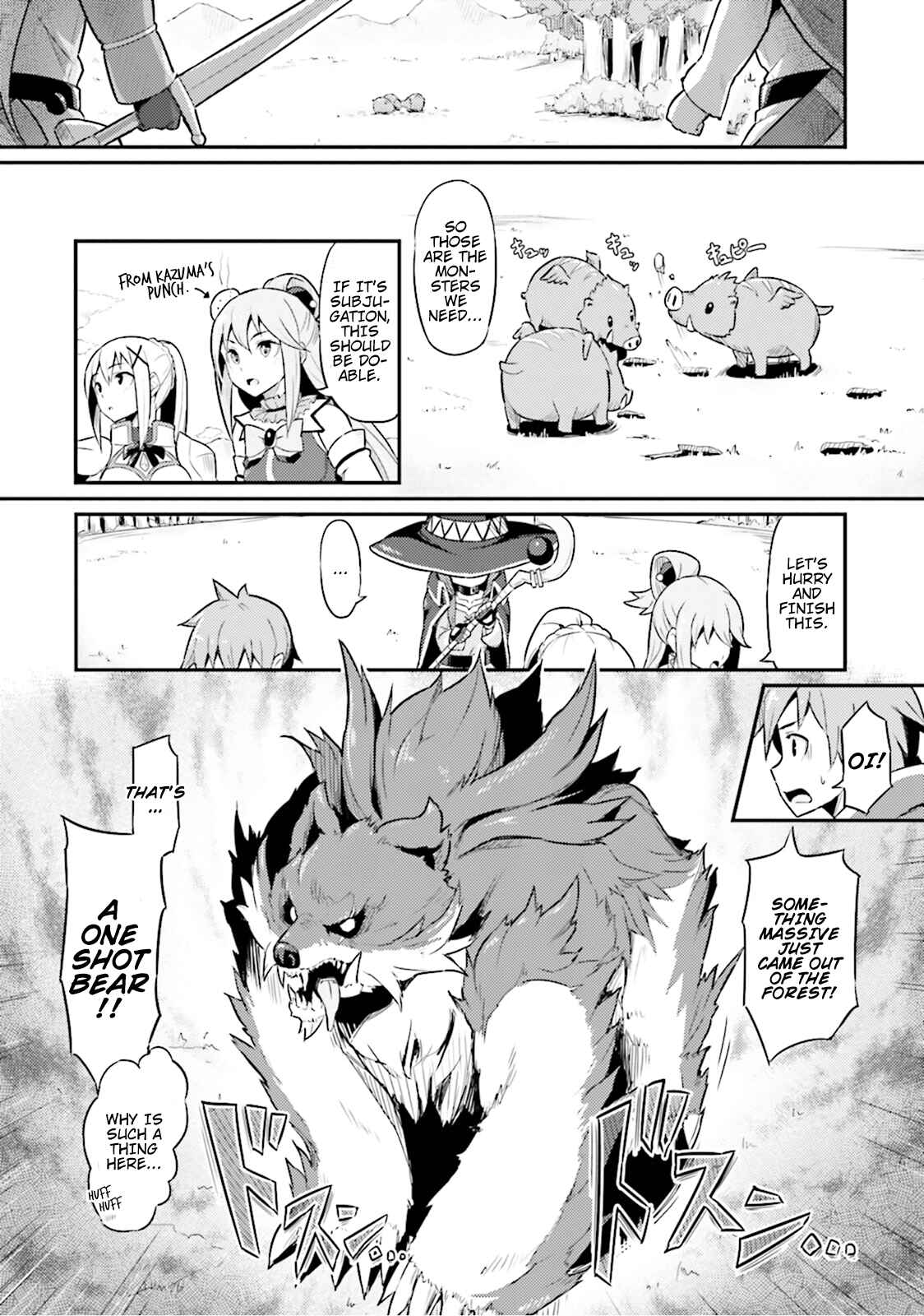 Page 6 Chapter 2 Kono Subarashii Sekai ni Shukufuku wo! Megumin Anthology