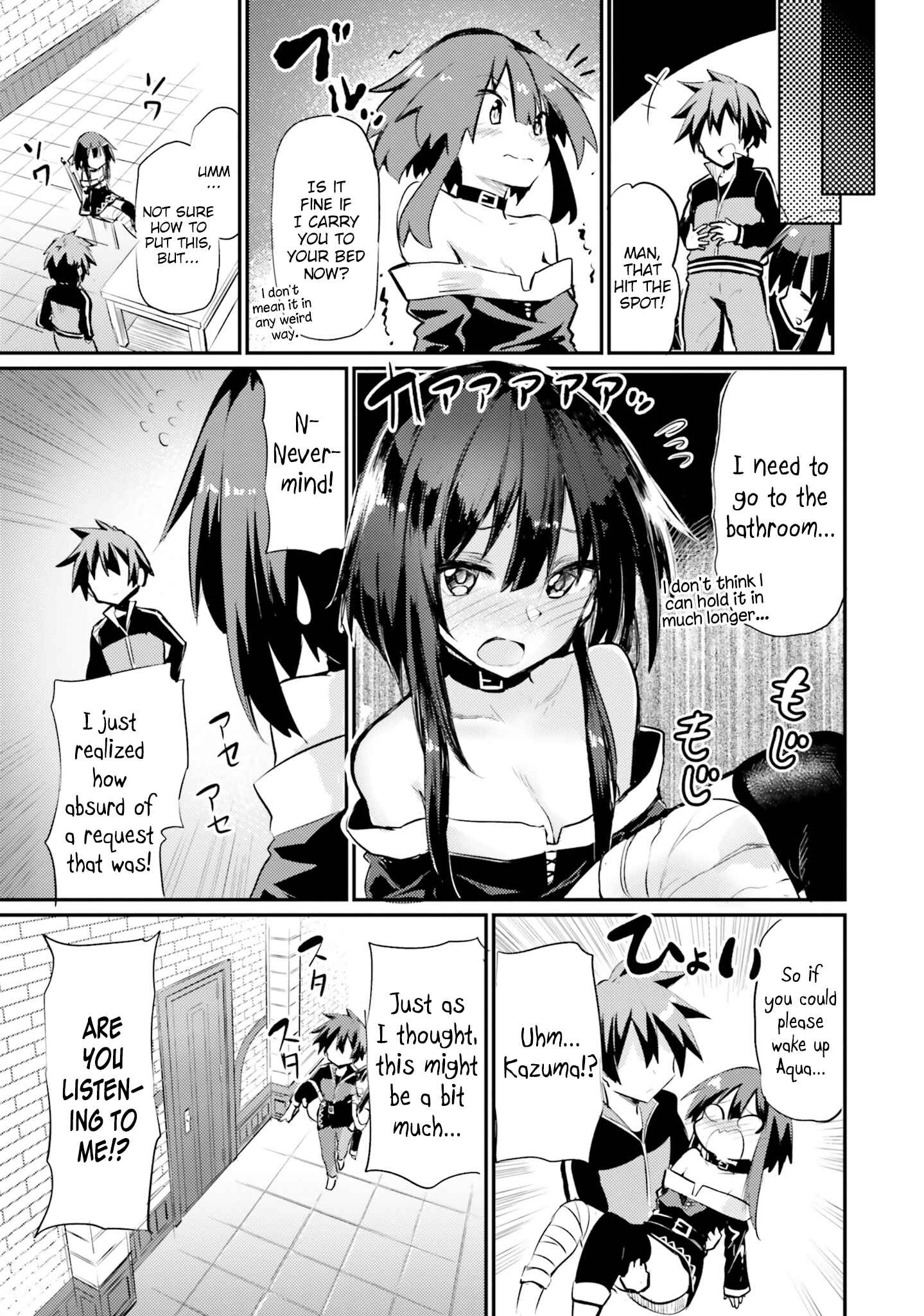 Page 7 Chapter 13 Kono Subarashii Sekai ni Shukufuku wo! Megumin Anthology