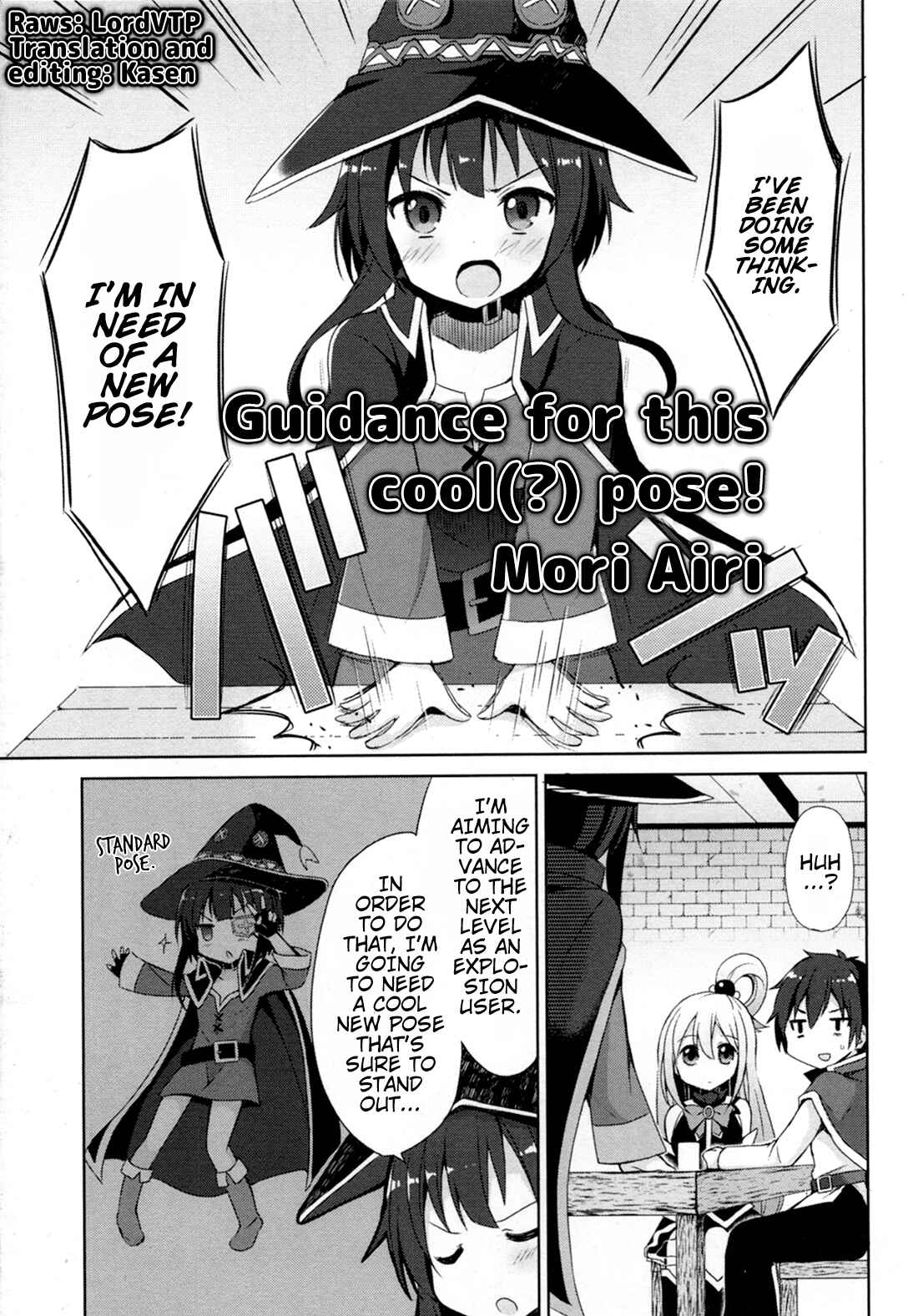 Page 1 Chapter 5 Kono Subarashii Sekai ni Shukufuku wo! Megumin Anthology