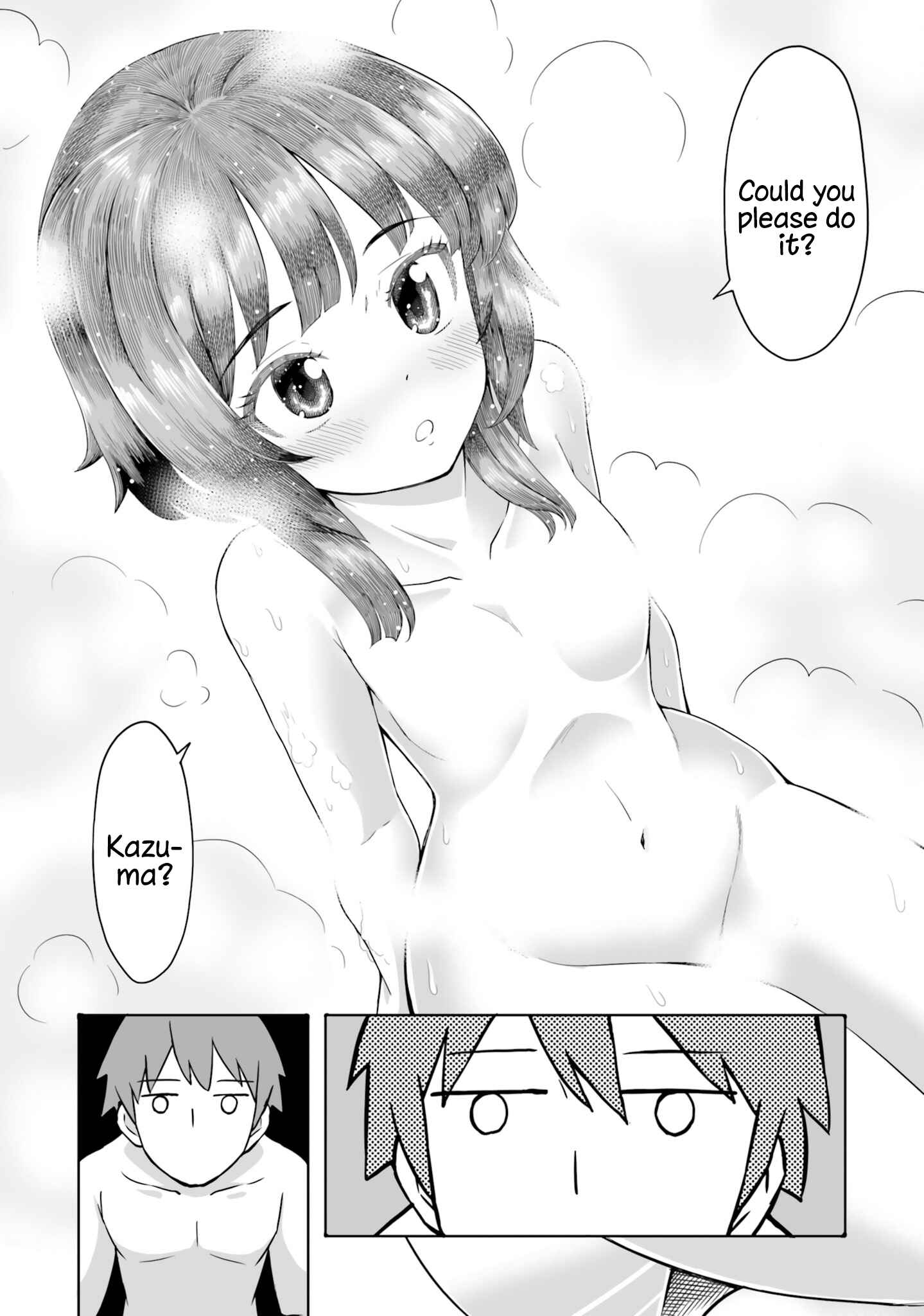 Page 13 Chapter 4 Kono Subarashii Sekai ni Shukufuku wo! Megumin Anthology