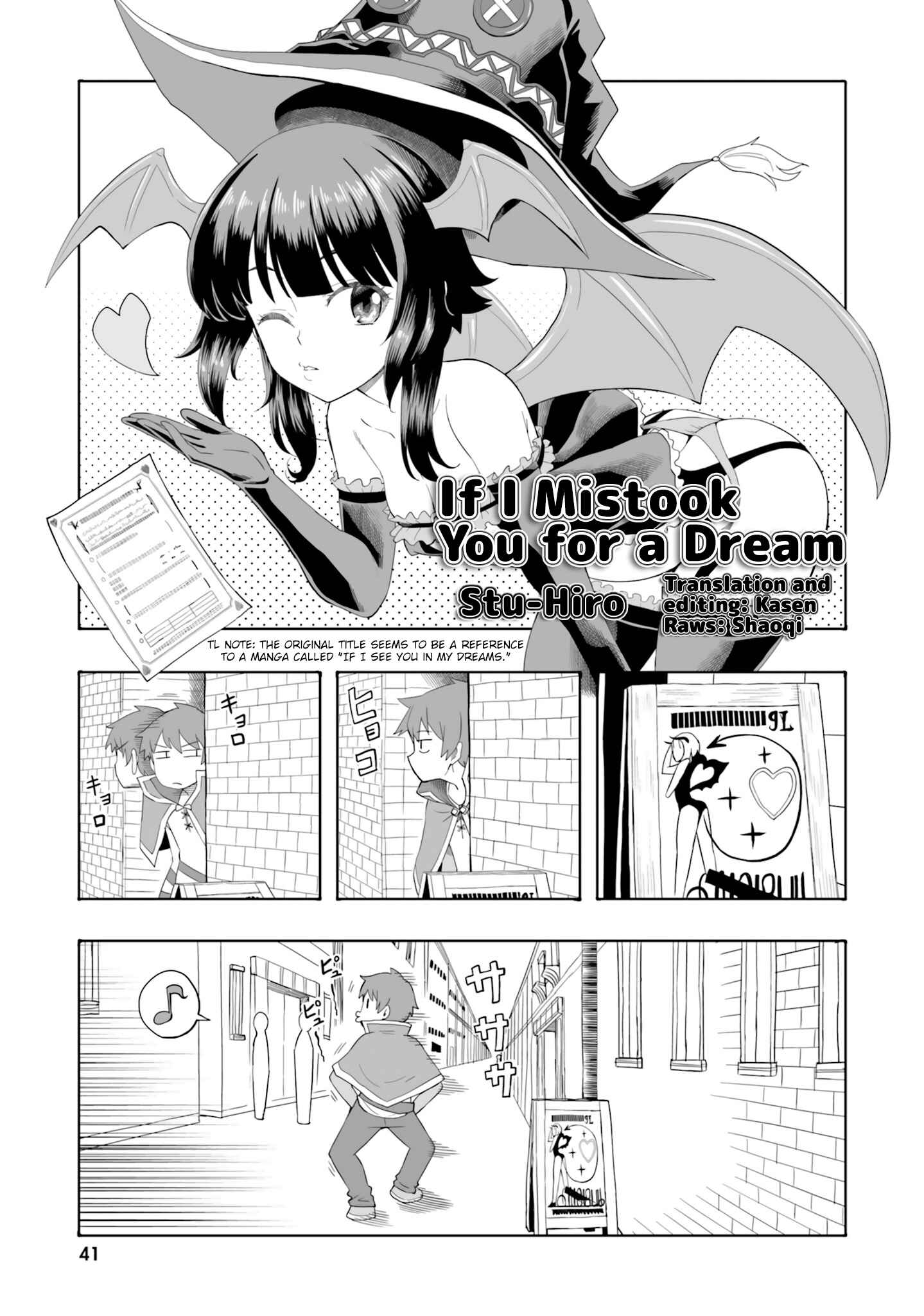 Page 2 Chapter 4 Kono Subarashii Sekai ni Shukufuku wo! Megumin Anthology