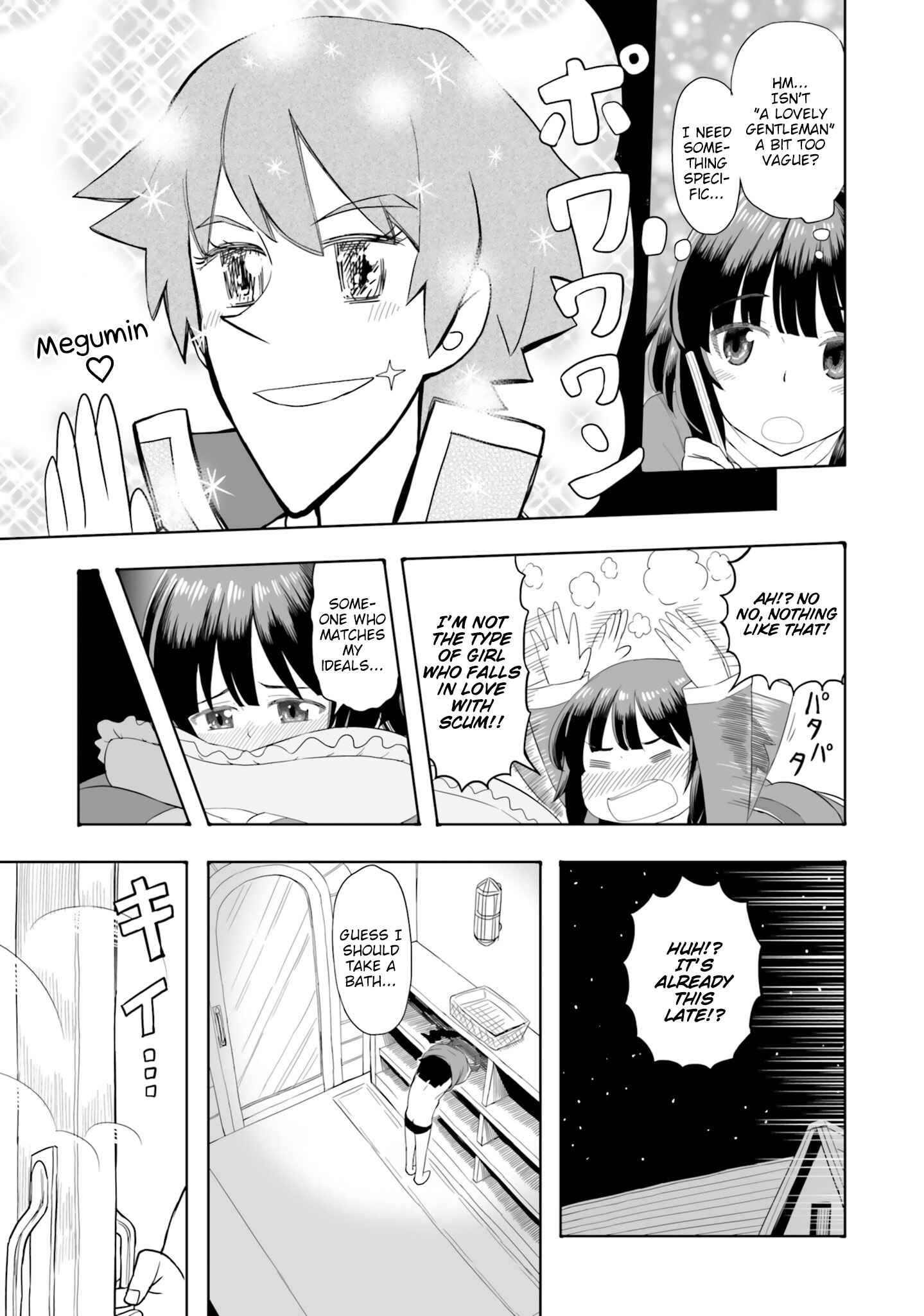 Page 6 Chapter 4 Kono Subarashii Sekai ni Shukufuku wo! Megumin Anthology