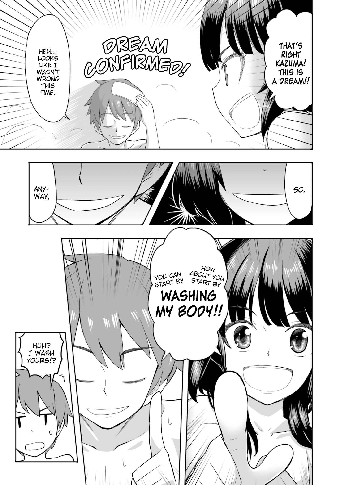 Page 8 Chapter 4 Kono Subarashii Sekai ni Shukufuku wo! Megumin Anthology