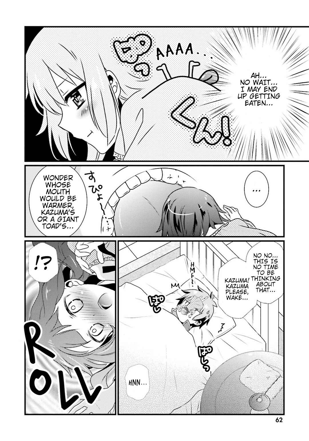 Page 10 Chapter 6 Kono Subarashii Sekai ni Shukufuku wo! Megumin Anthology