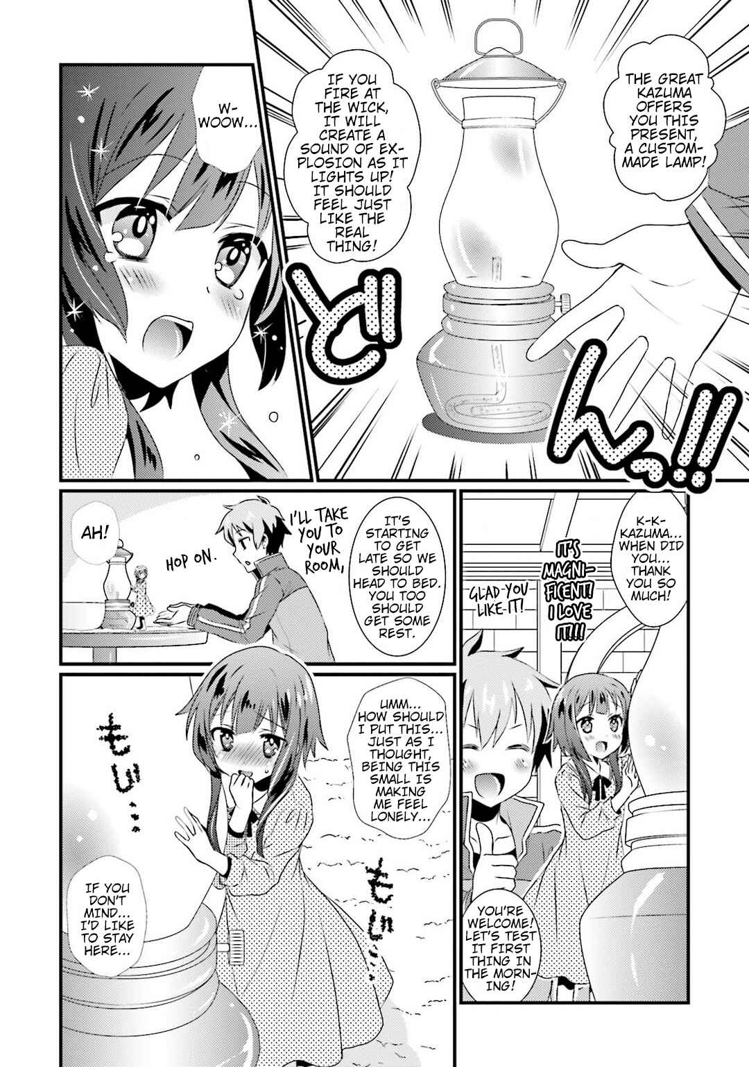 Page 5 Chapter 6 Kono Subarashii Sekai ni Shukufuku wo! Megumin Anthology