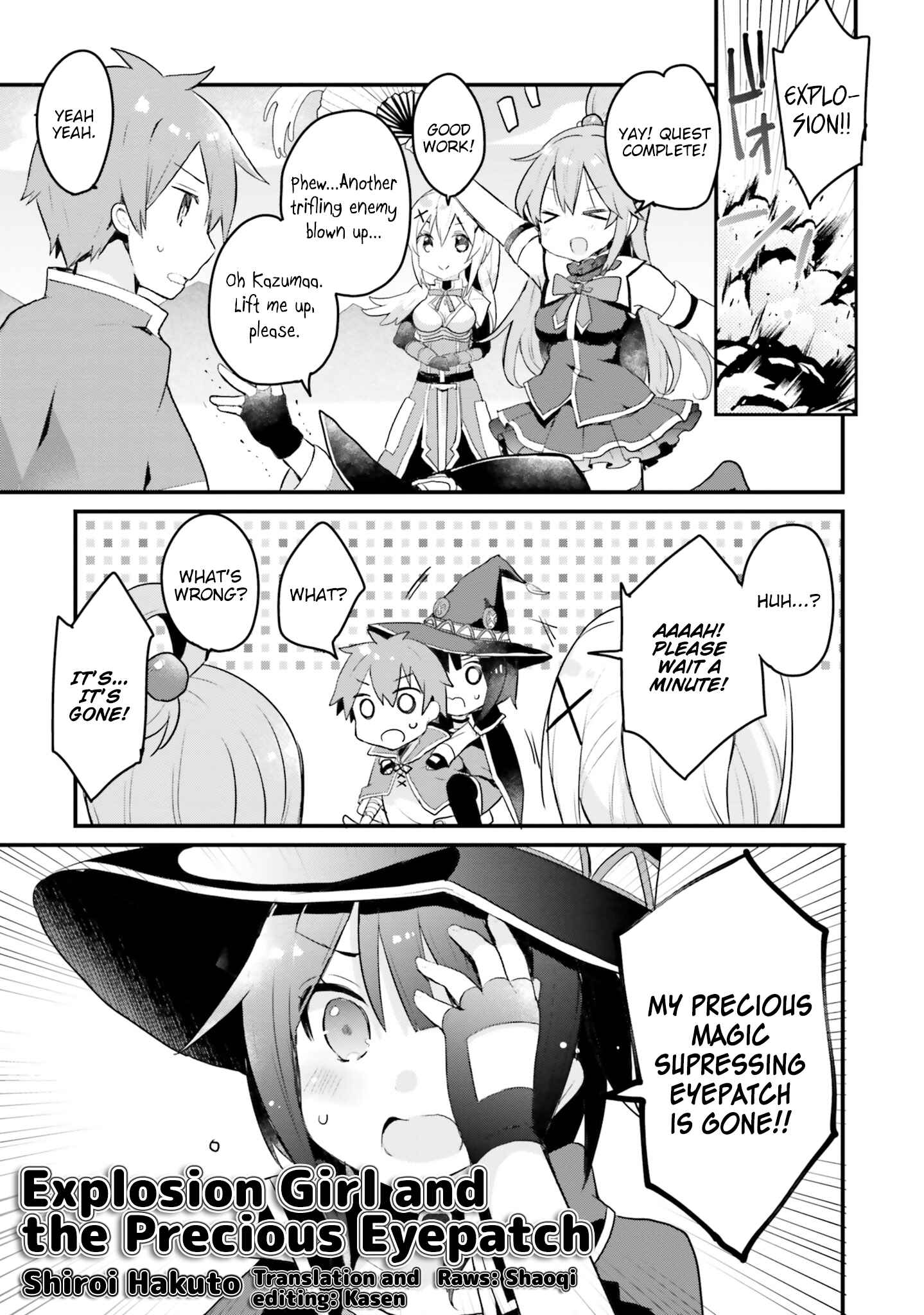 Page 1 Chapter 9 Kono Subarashii Sekai ni Shukufuku wo! Megumin Anthology