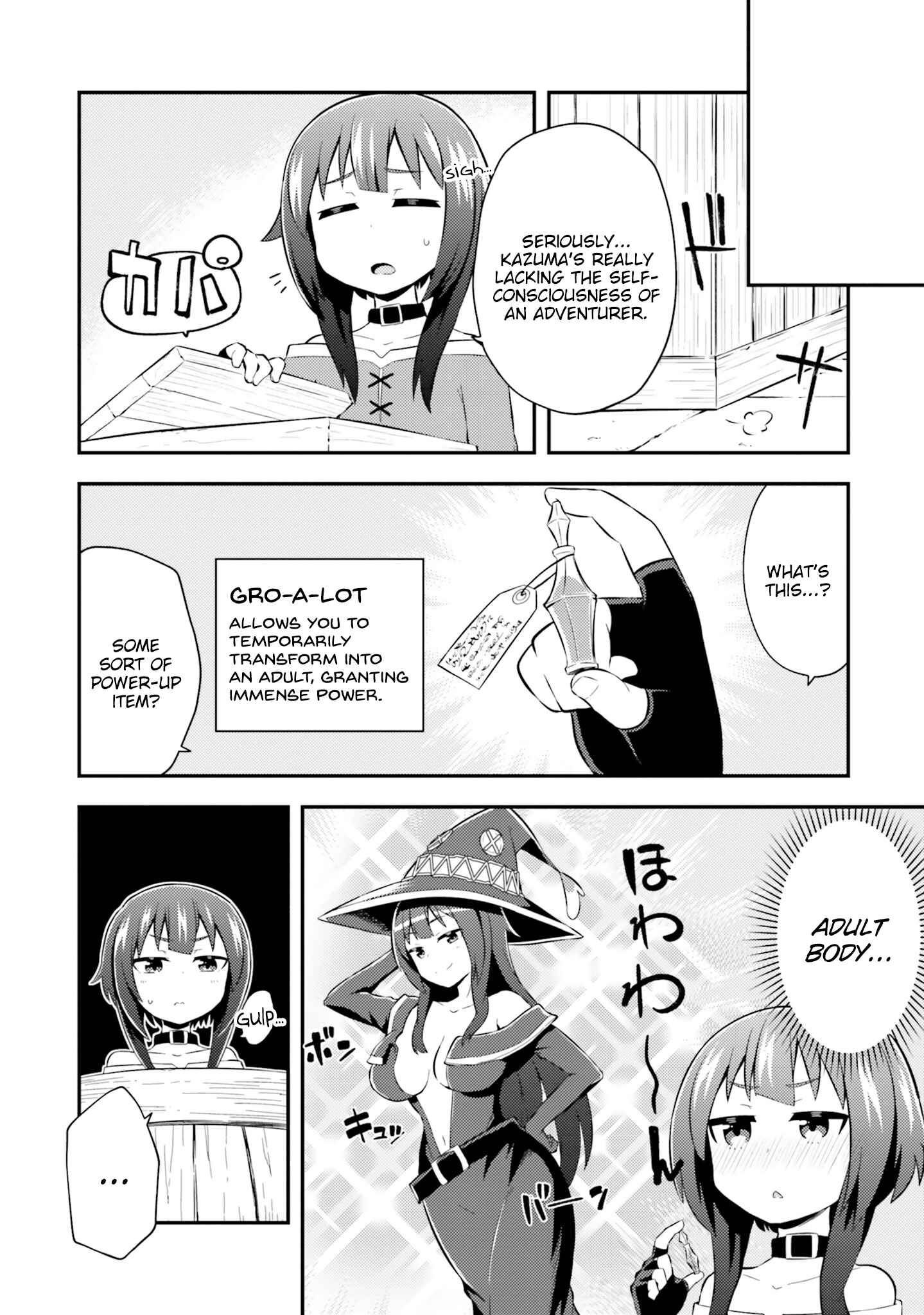 Page 3 Chapter 12 Kono Subarashii Sekai ni Shukufuku wo! Megumin Anthology