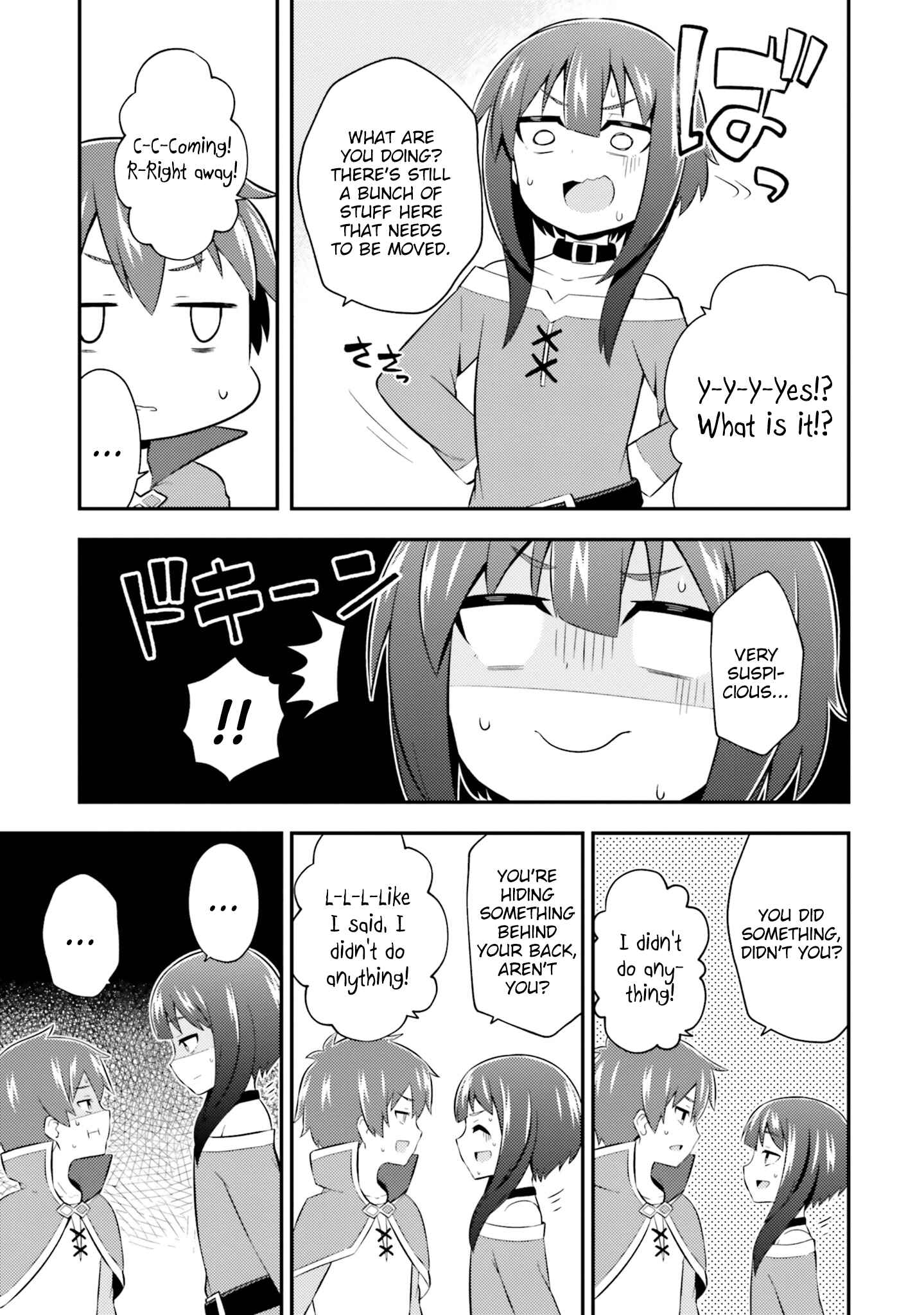 Page 5 Chapter 12 Kono Subarashii Sekai ni Shukufuku wo! Megumin Anthology