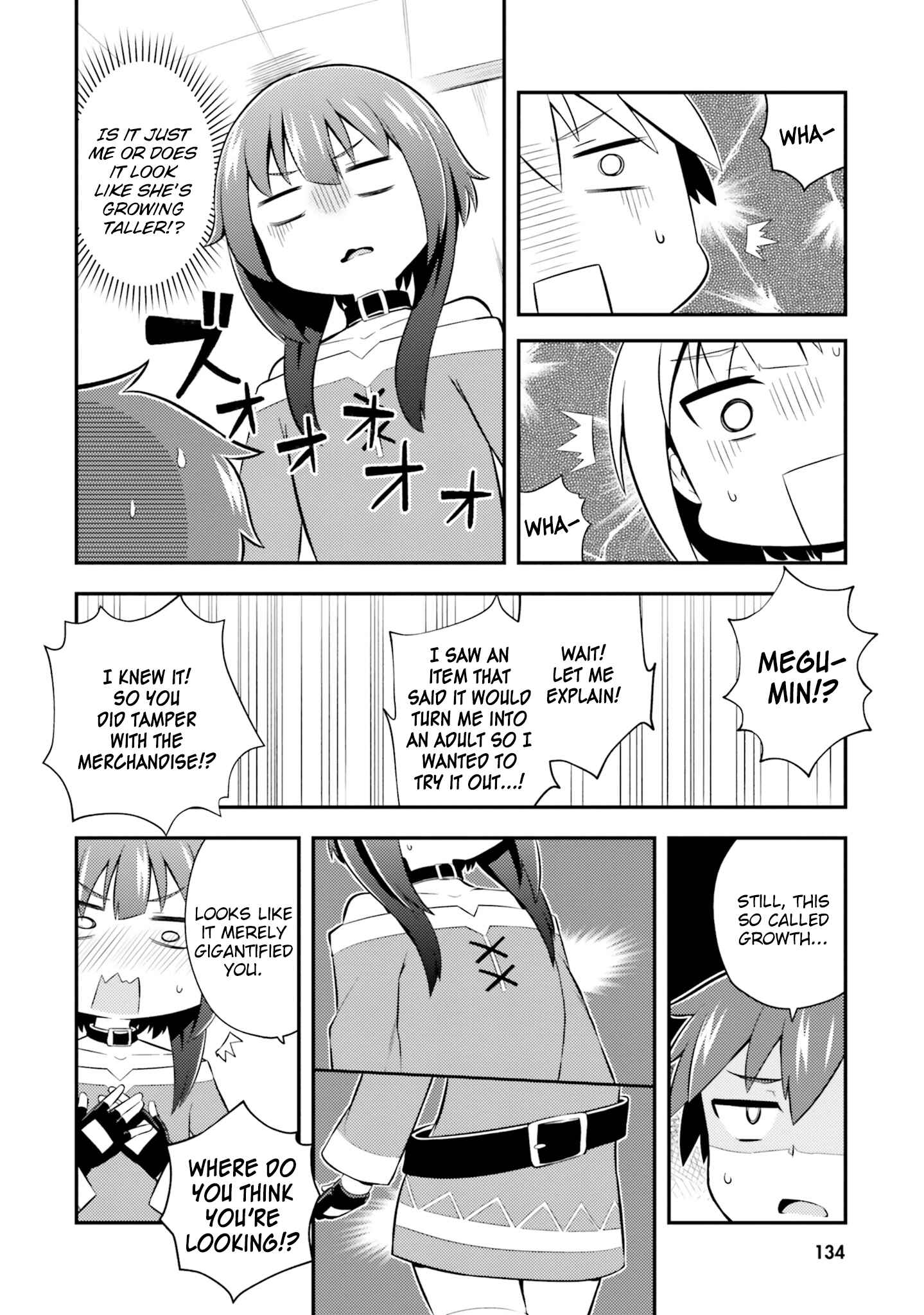 Page 6 Chapter 12 Kono Subarashii Sekai ni Shukufuku wo! Megumin Anthology