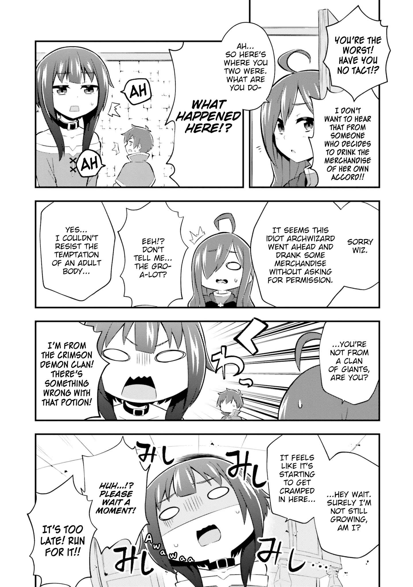Page 7 Chapter 12 Kono Subarashii Sekai ni Shukufuku wo! Megumin Anthology