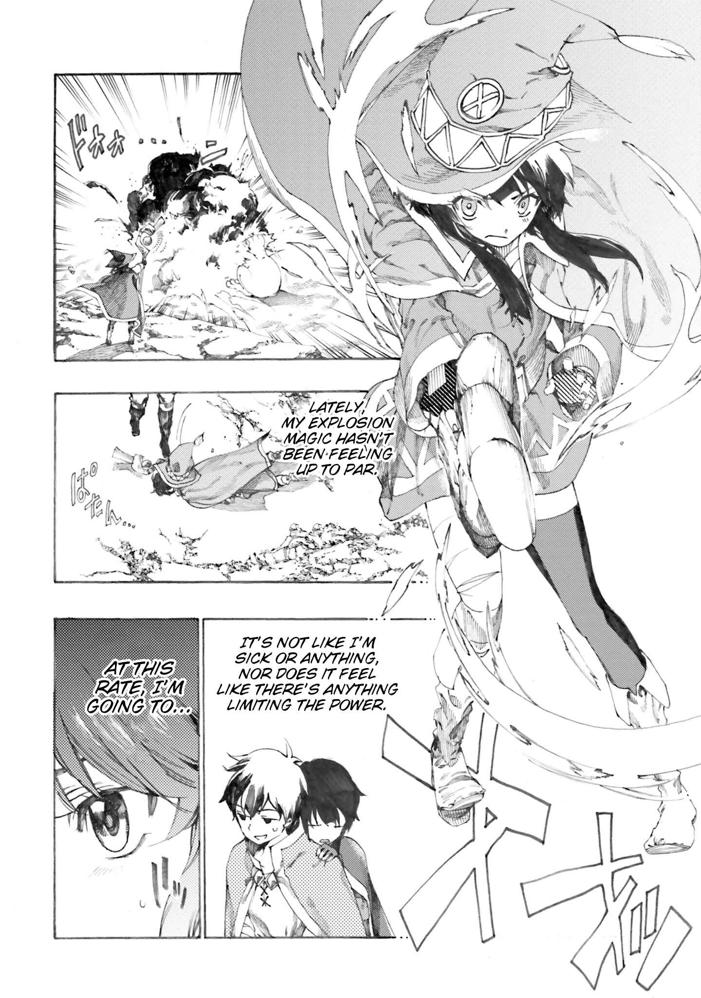 Page 2 Chapter 10 Kono Subarashii Sekai ni Shukufuku wo! Megumin Anthology