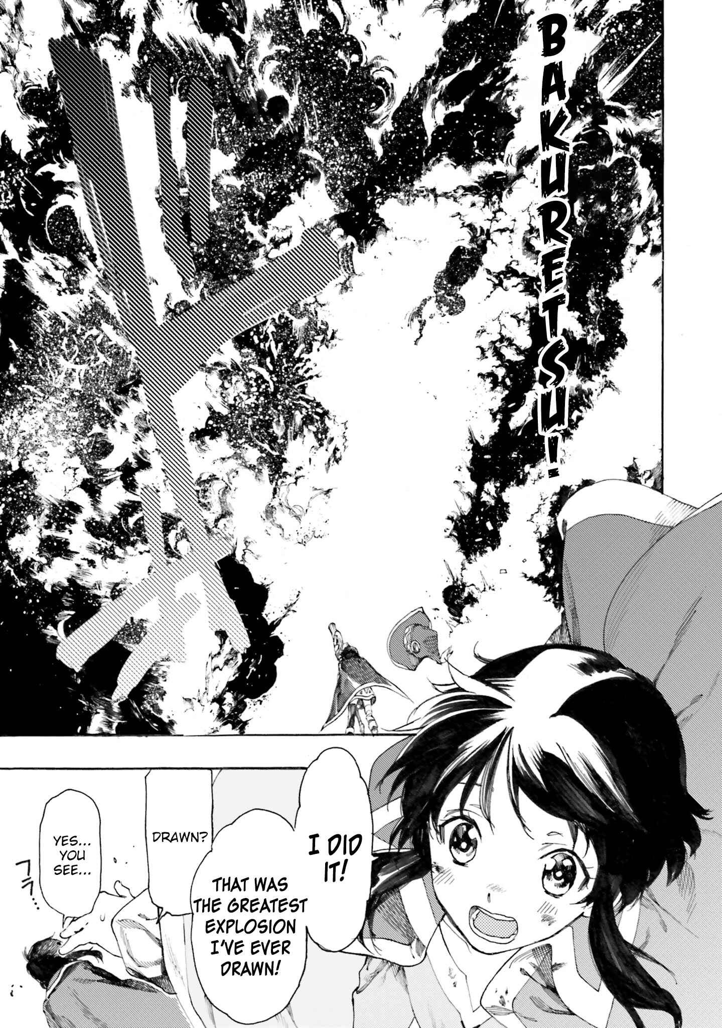 Page 7 Chapter 10 Kono Subarashii Sekai ni Shukufuku wo! Megumin Anthology
