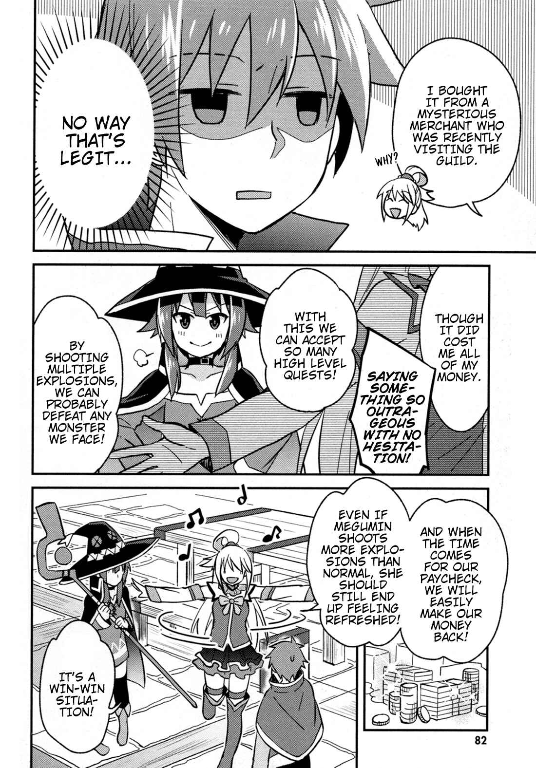 Page 4 Chapter 8 Kono Subarashii Sekai ni Shukufuku wo! Megumin Anthology