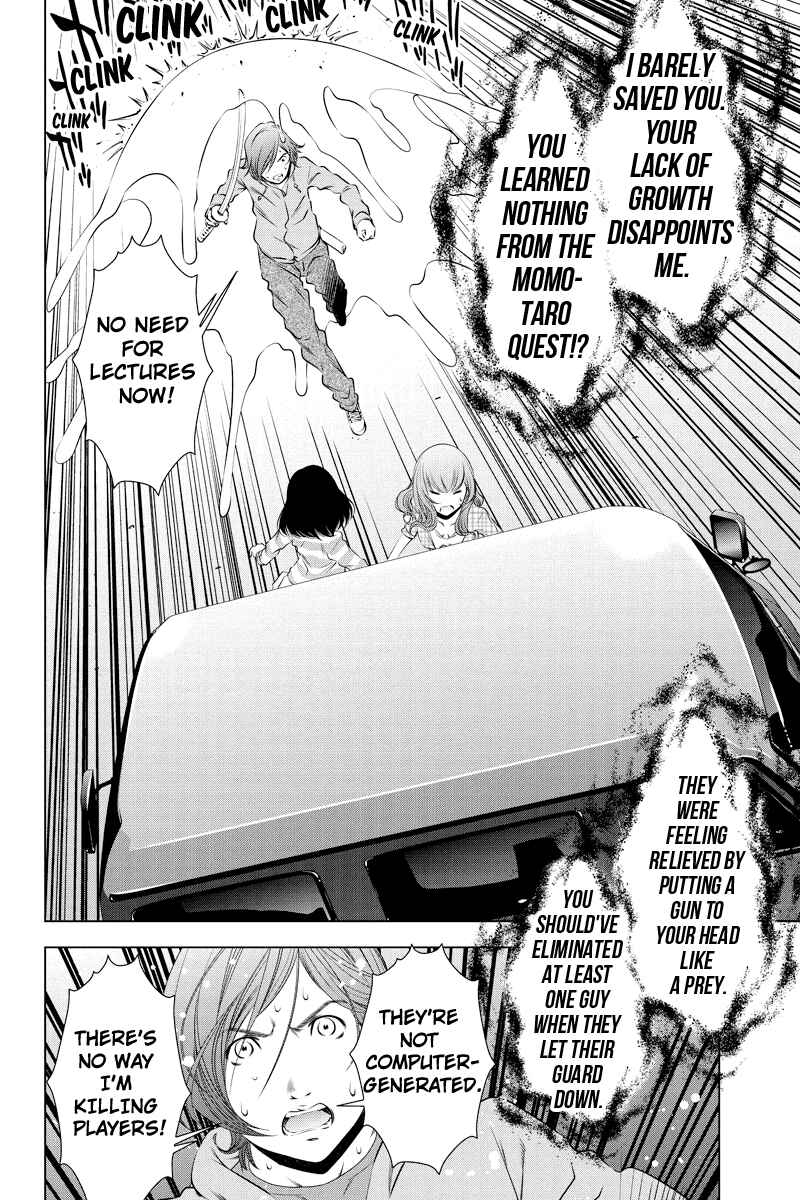 Page 10 Chapter 20 Black Out