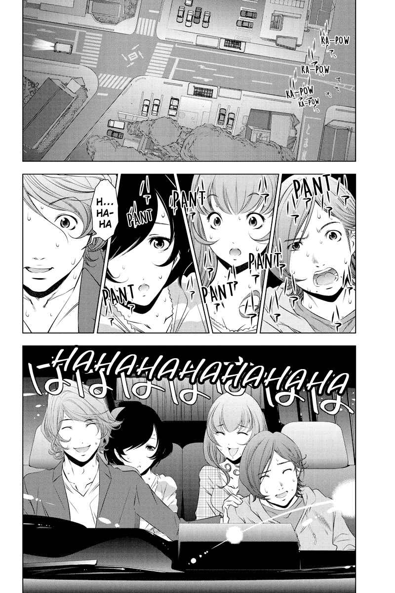 Page 12 Chapter 20 Black Out
