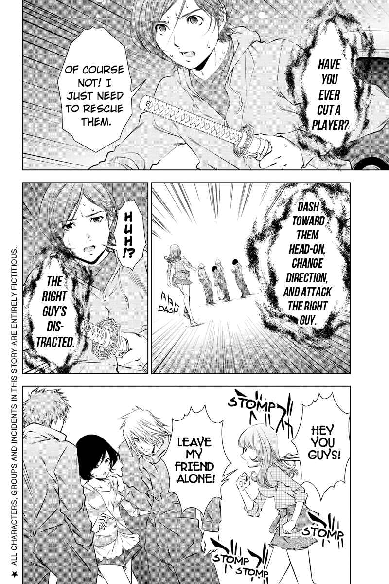 Page 2 Chapter 20 Black Out