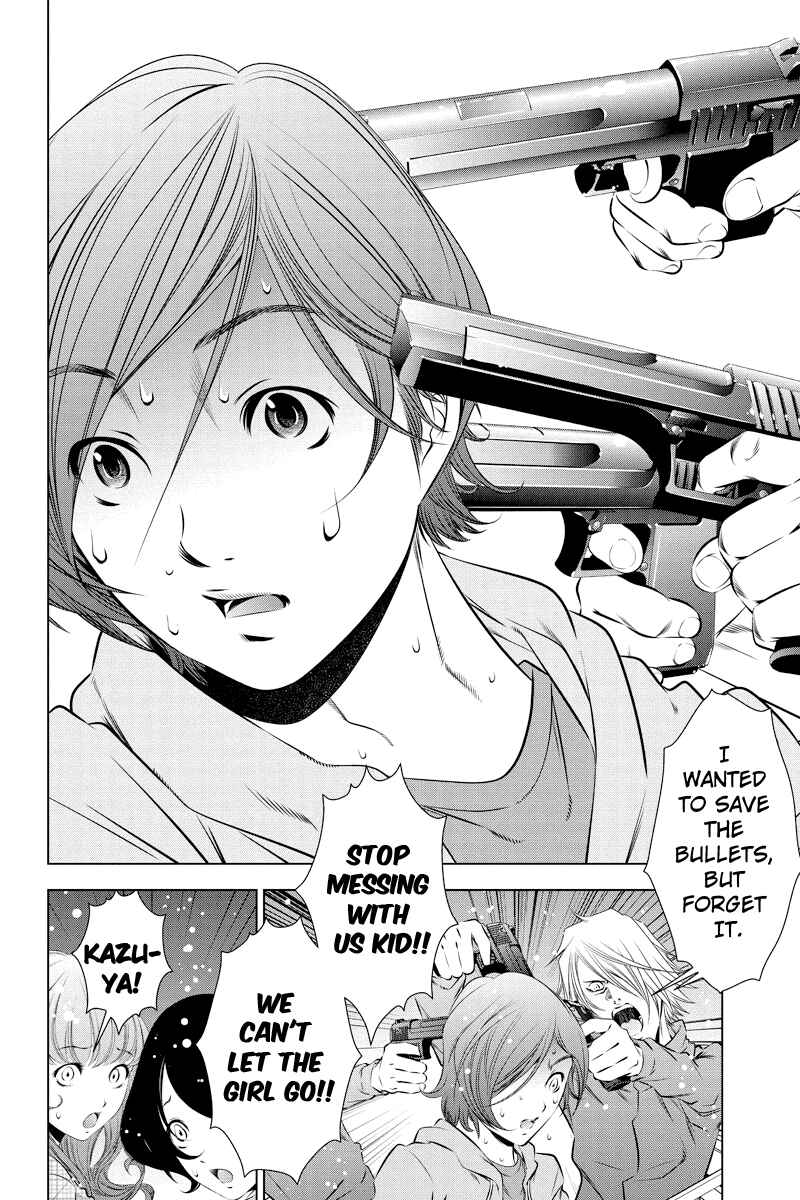 Page 6 Chapter 20 Black Out