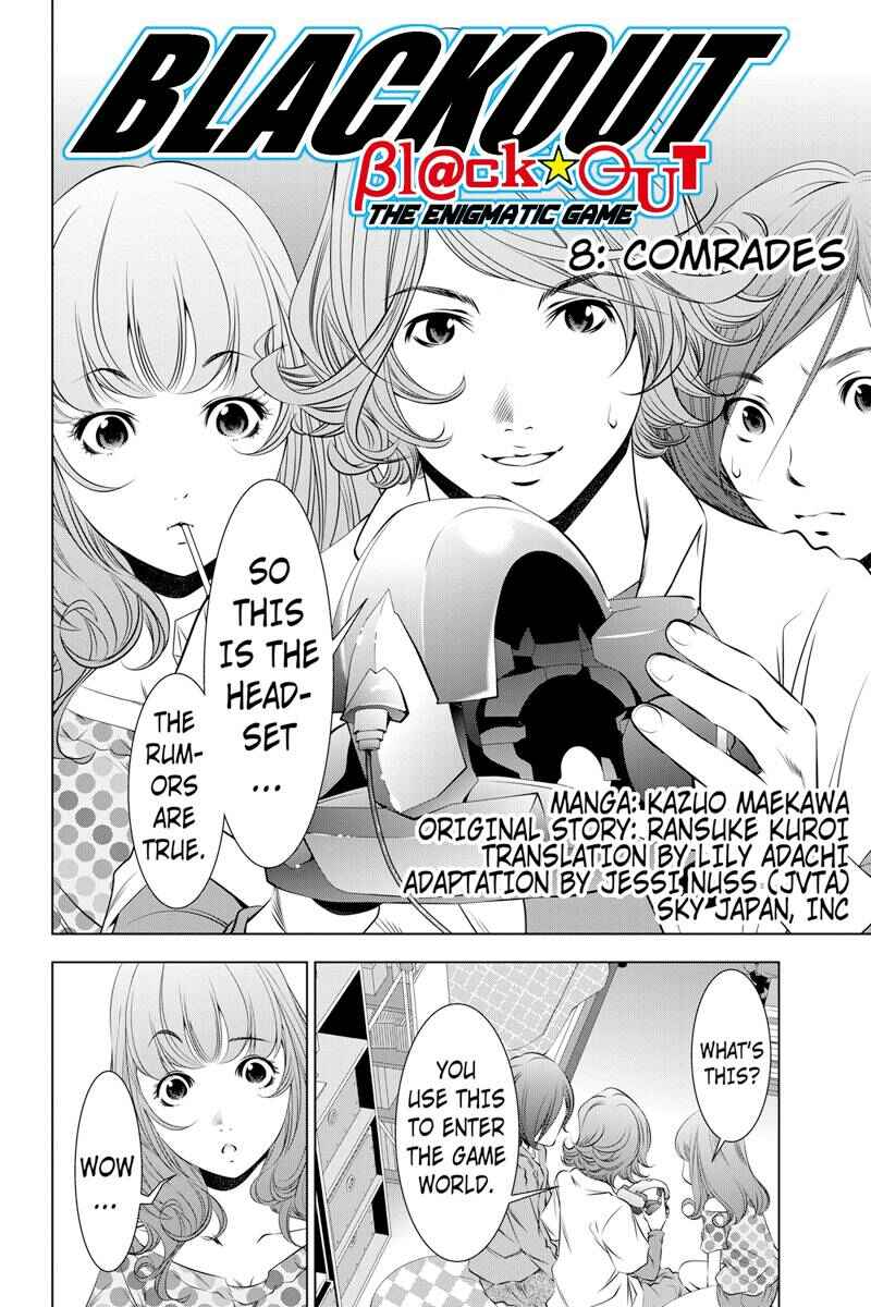 Page 2 Chapter 8 Black Out