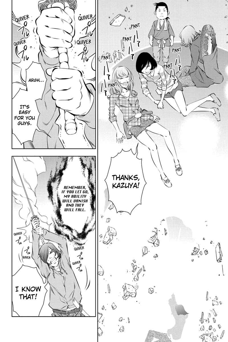 Page 10 Chapter 35 Black Out
