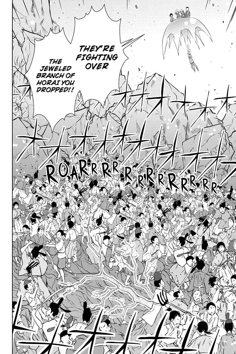 Page 12 Chapter 35 Black Out
