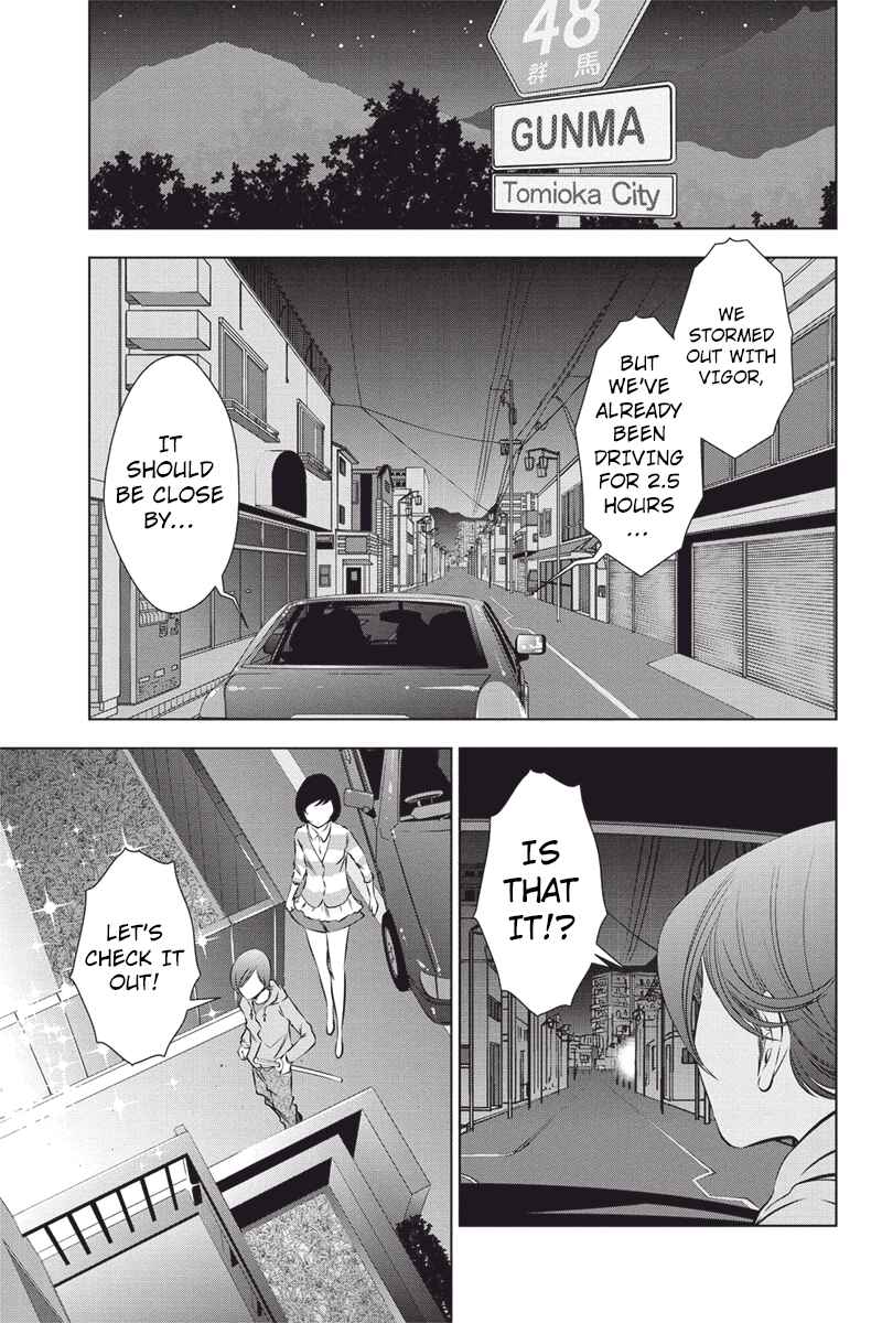 Page 11 Chapter 24 Black Out