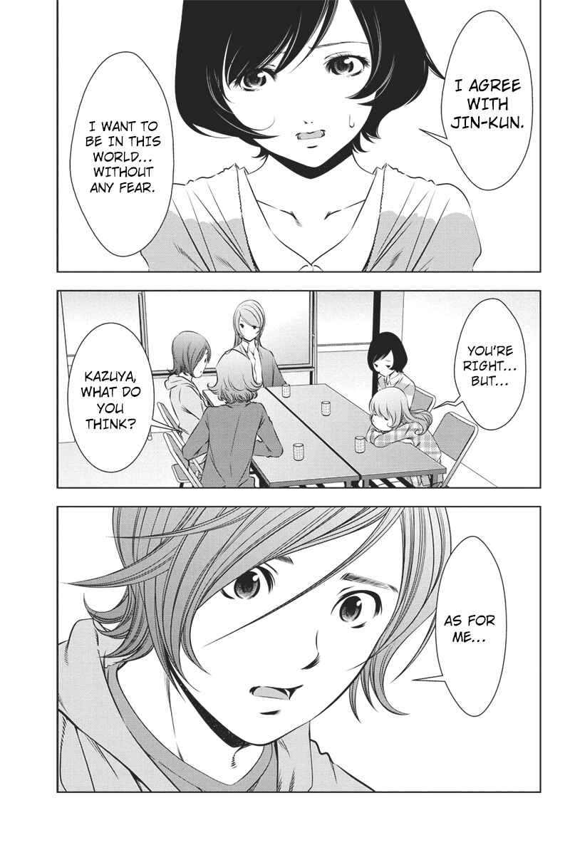 Page 5 Chapter 24 Black Out