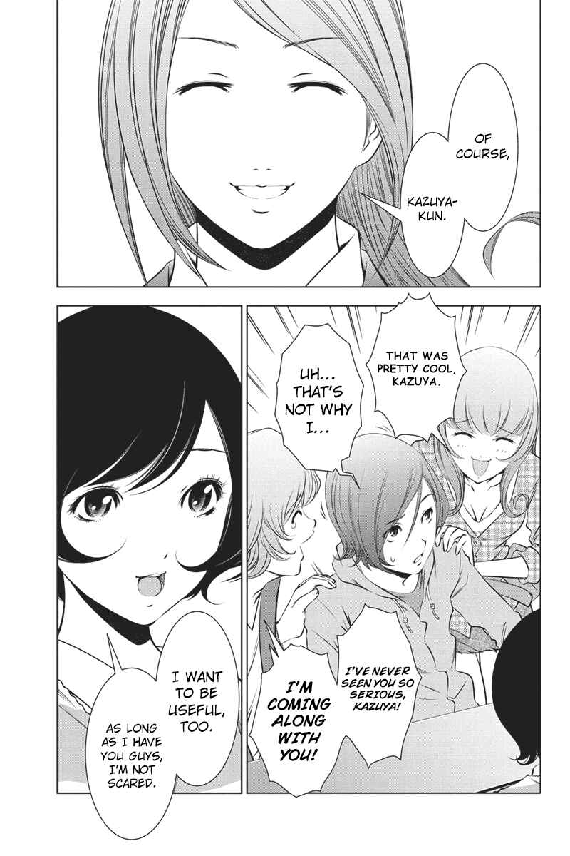 Page 9 Chapter 24 Black Out
