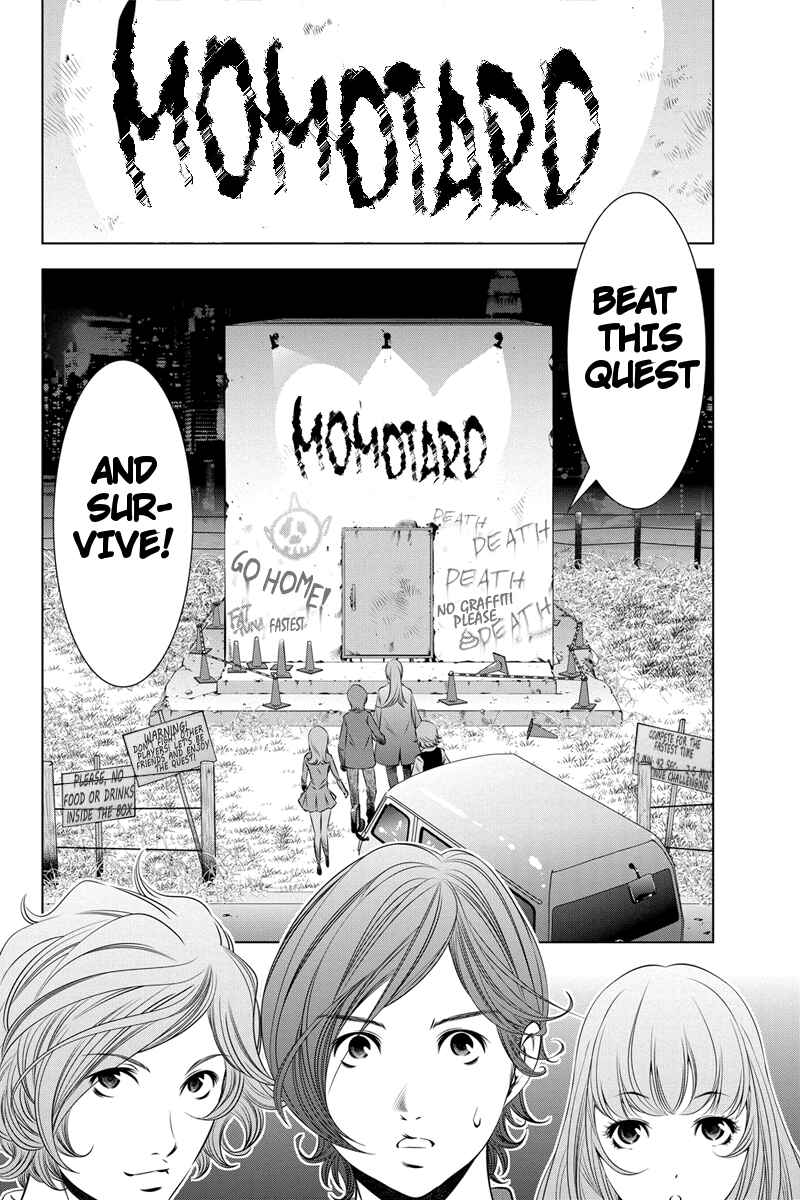 Page 14 Chapter 11 Black Out