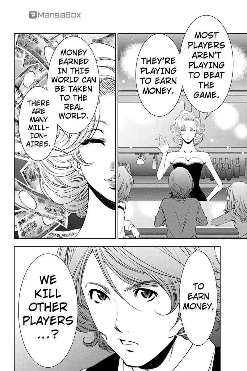 Page 2 Chapter 11 Black Out