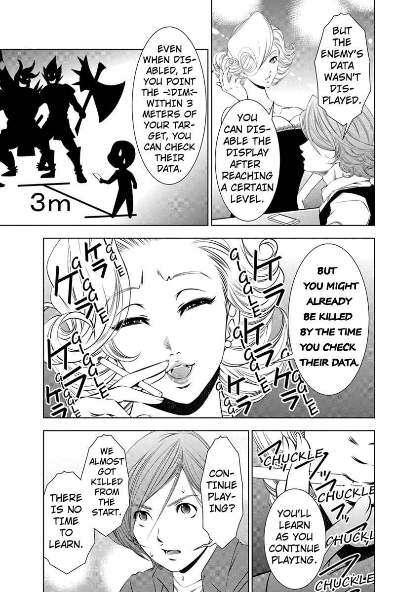 Page 5 Chapter 11 Black Out