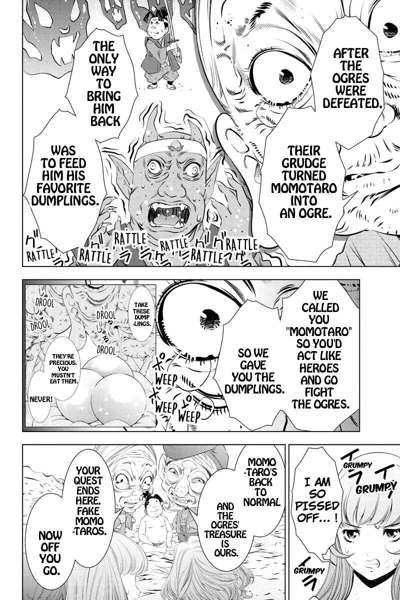 Page 8 Chapter 18 Black Out